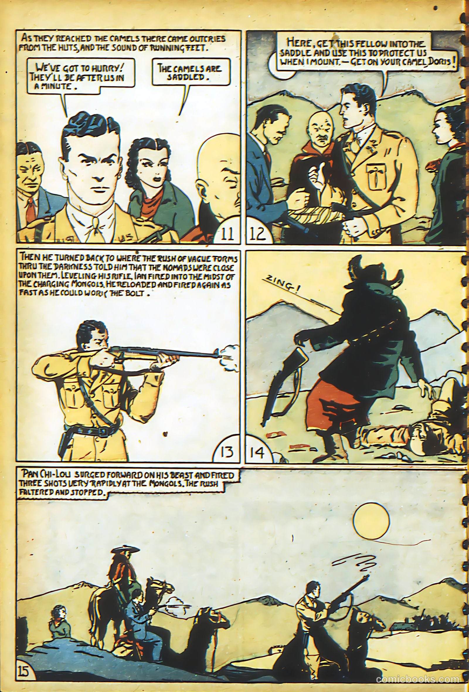 New Adventure Comics #20 (1950) — page 9 of 70