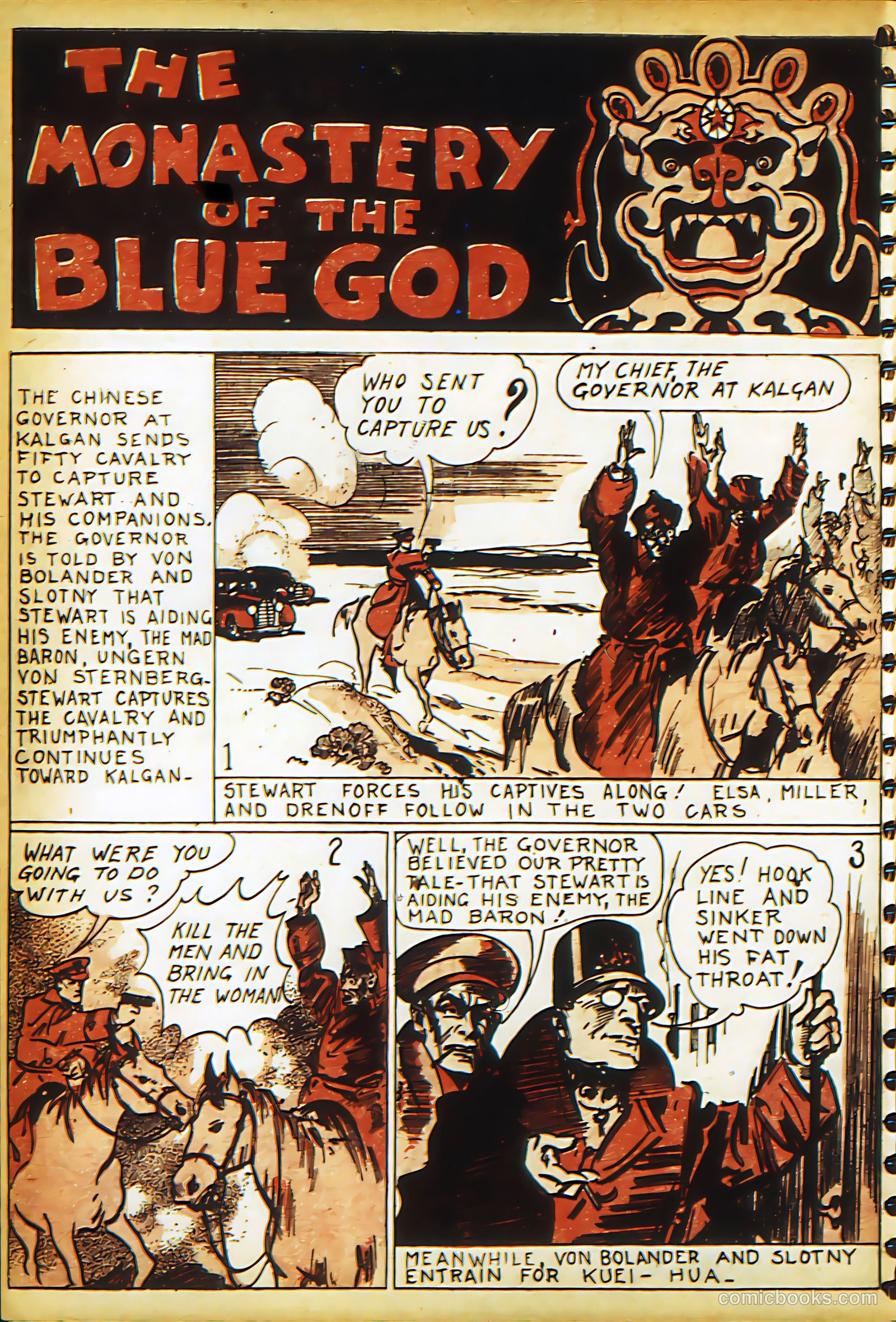 New Adventure Comics #20 (1950) — page 31 of 70