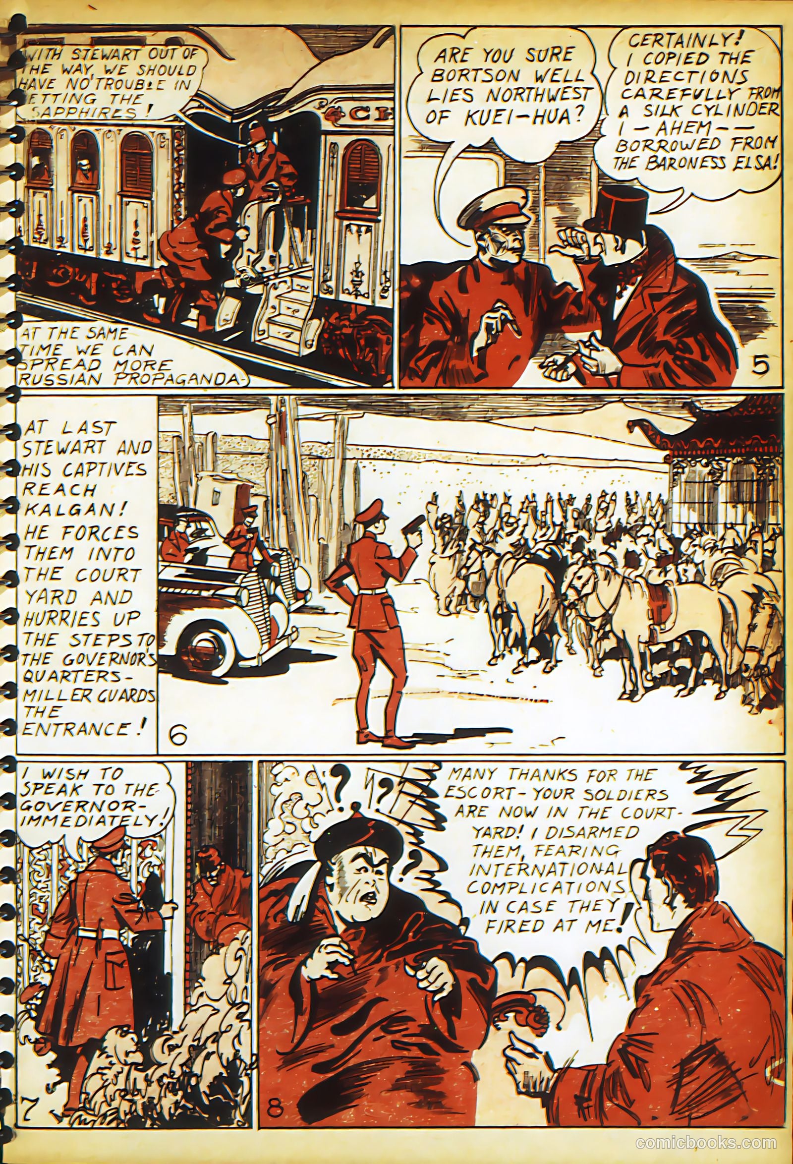 New Adventure Comics #20 (1950) — page 32 of 70