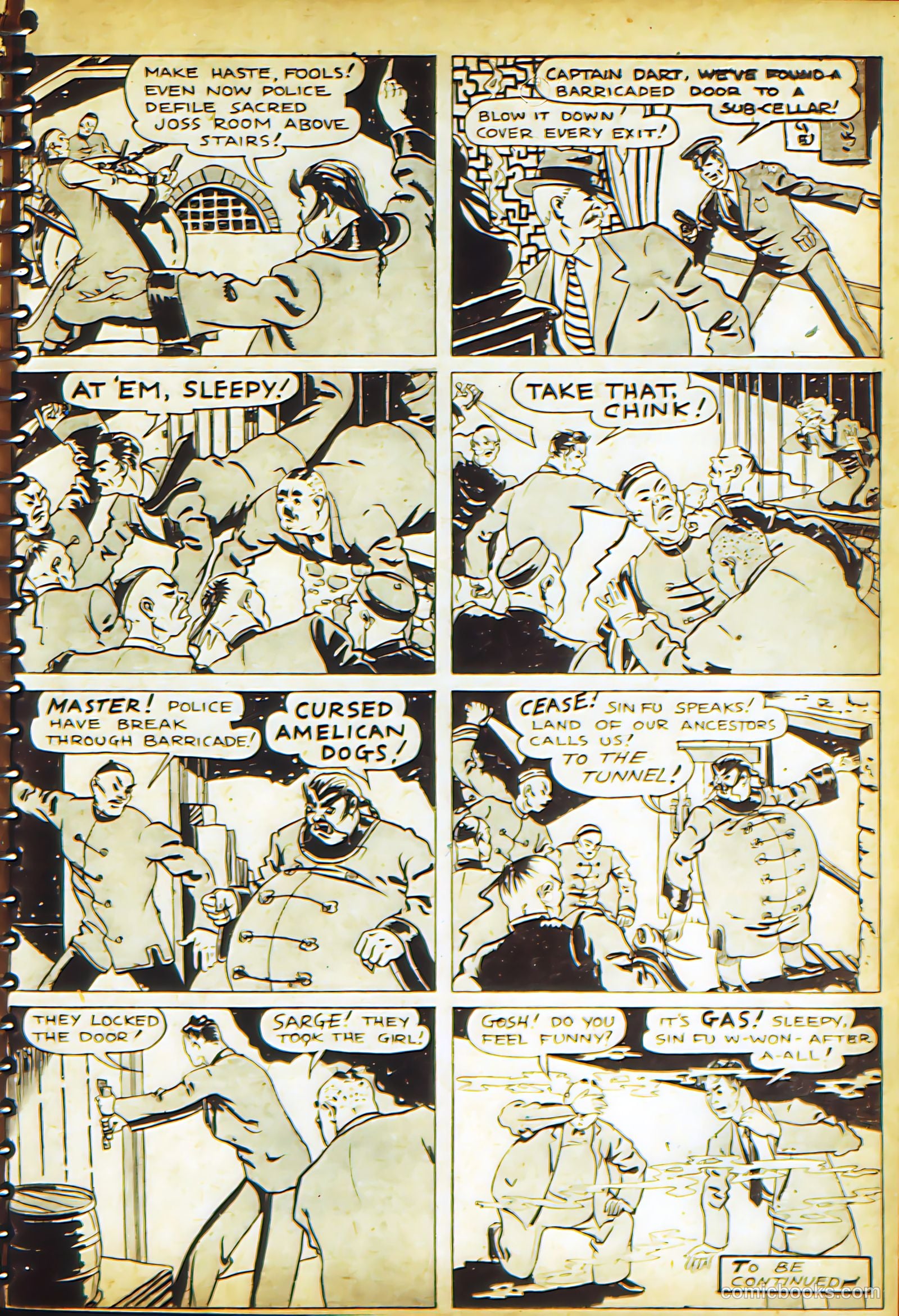 New Adventure Comics #20 (1950) — page 46 of 70