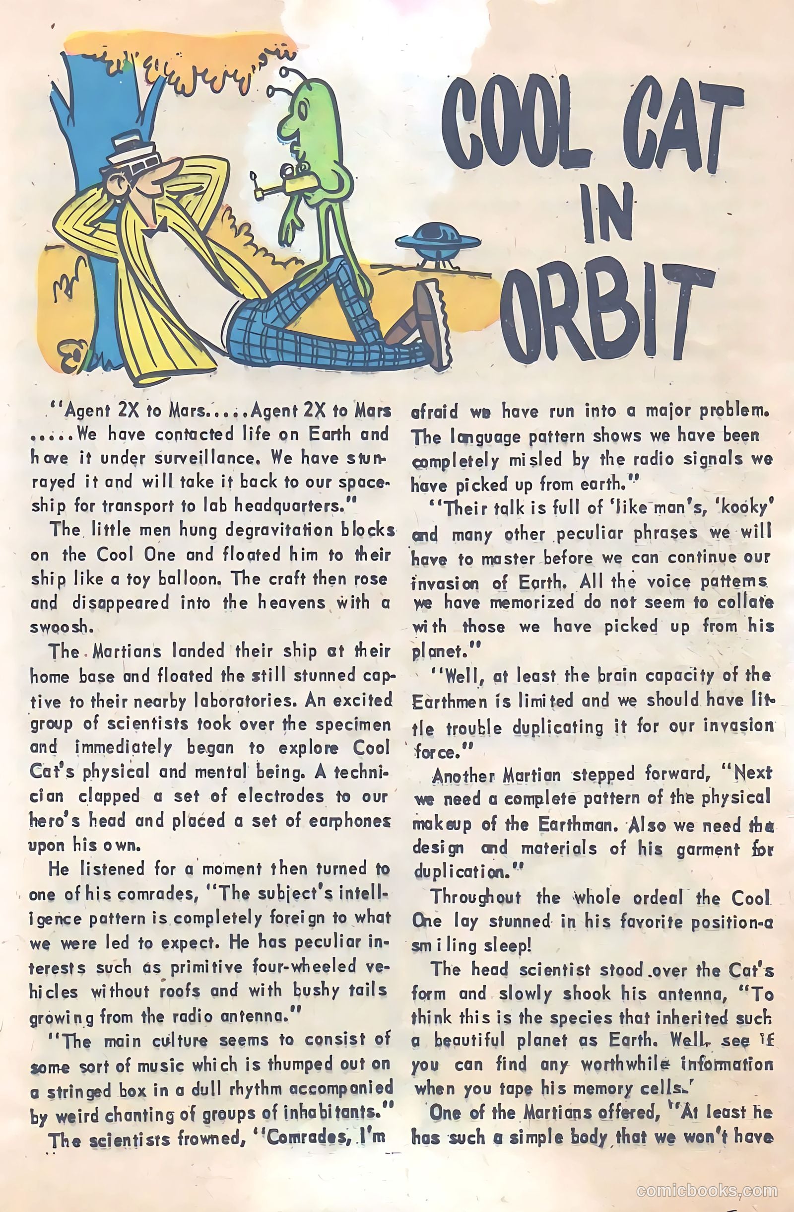 Cool Cat v9 #1 — page 26 of 39