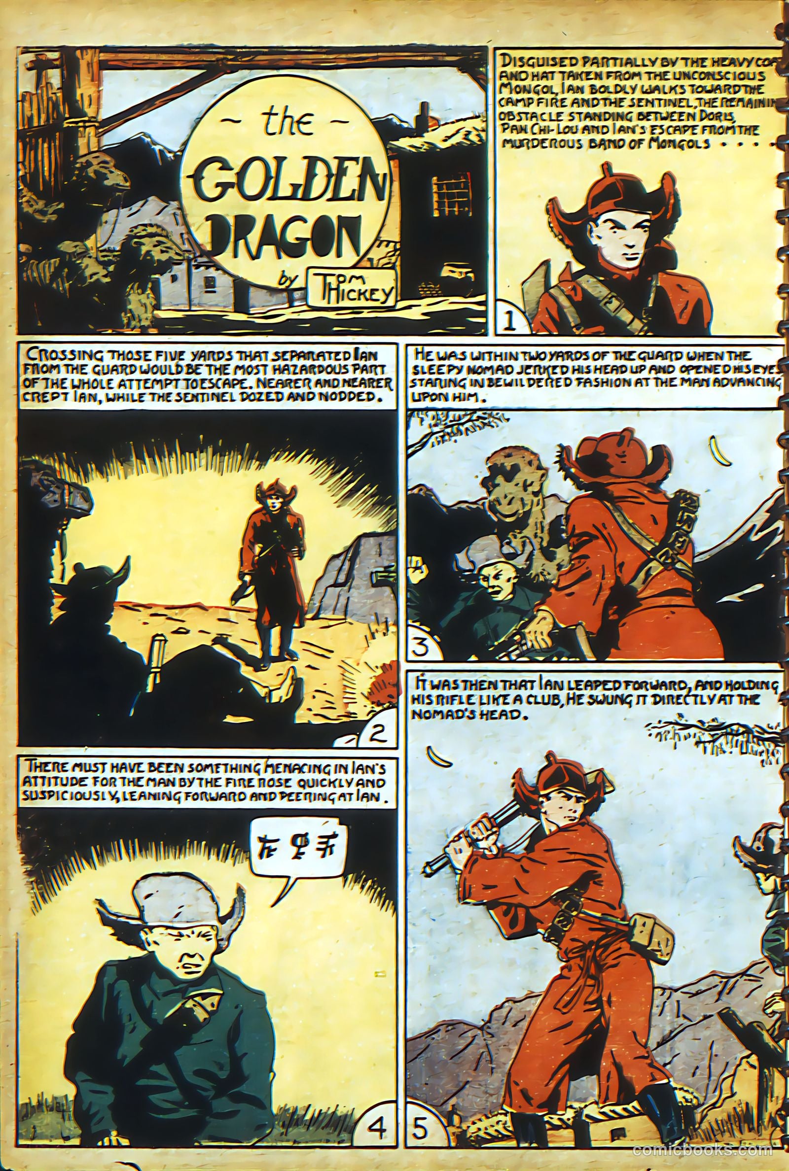 New Adventure Comics #19 (1950) — page 7 of 70