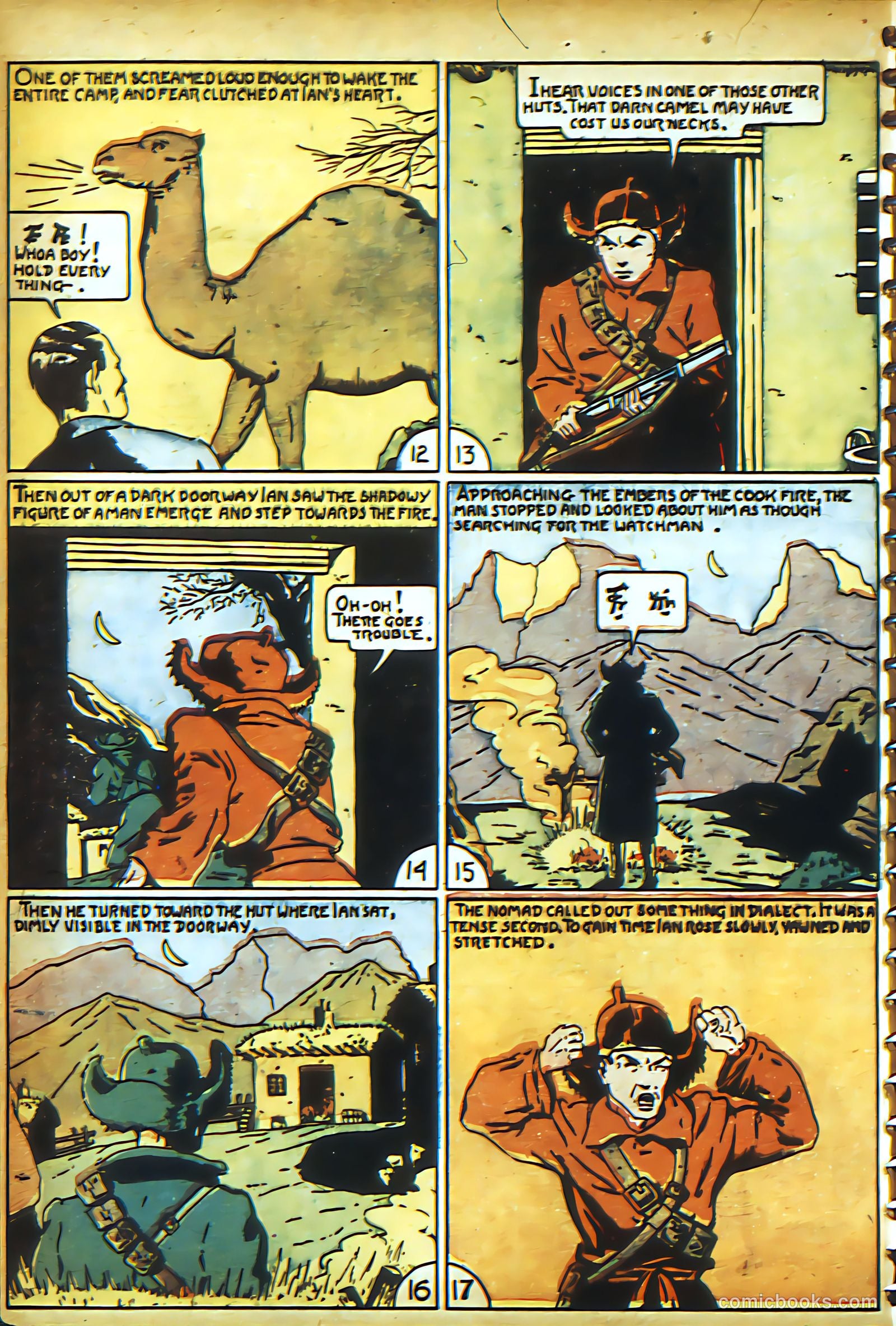 New Adventure Comics #19 (1950) — page 9 of 70