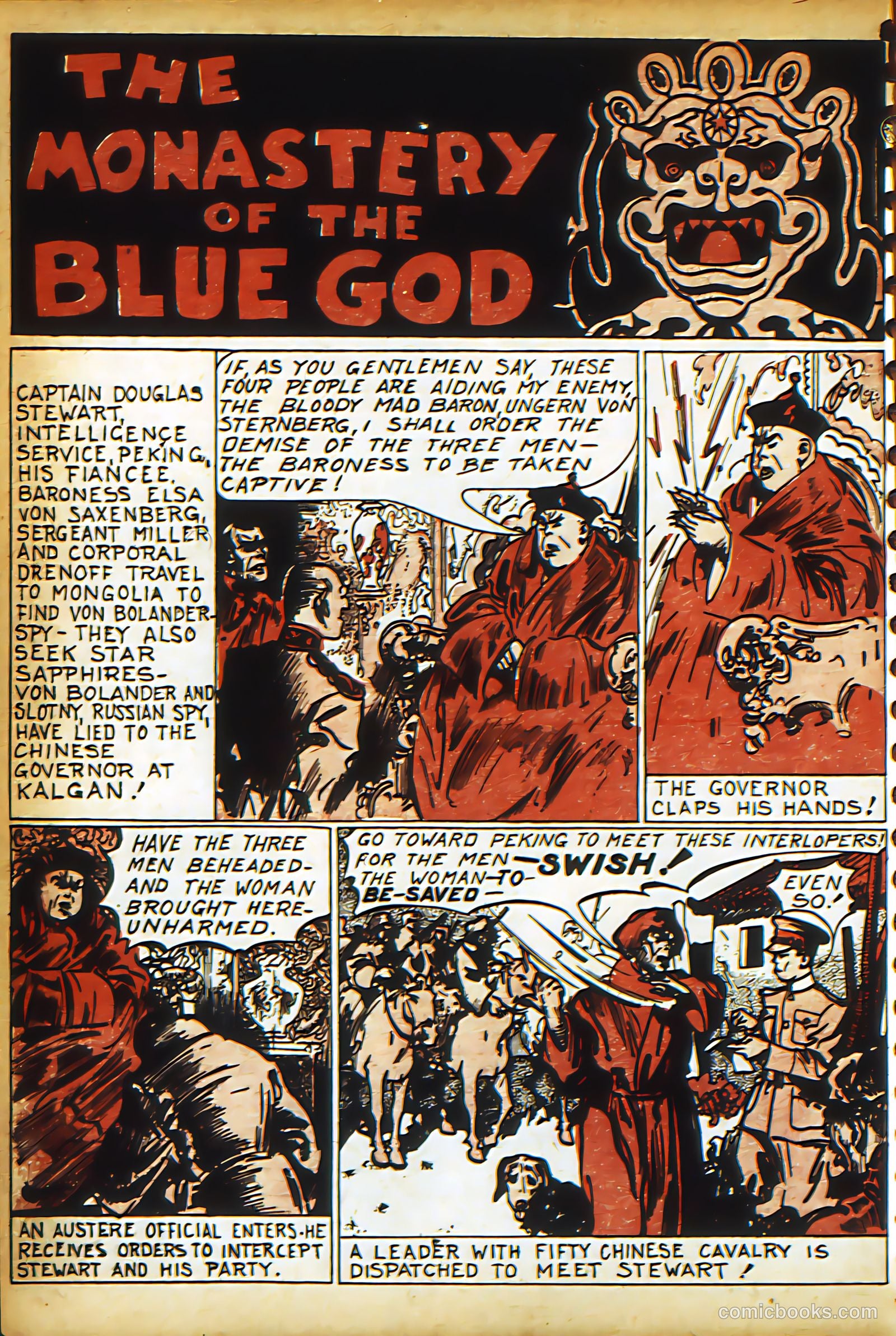 New Adventure Comics #19 (1950) — page 31 of 70