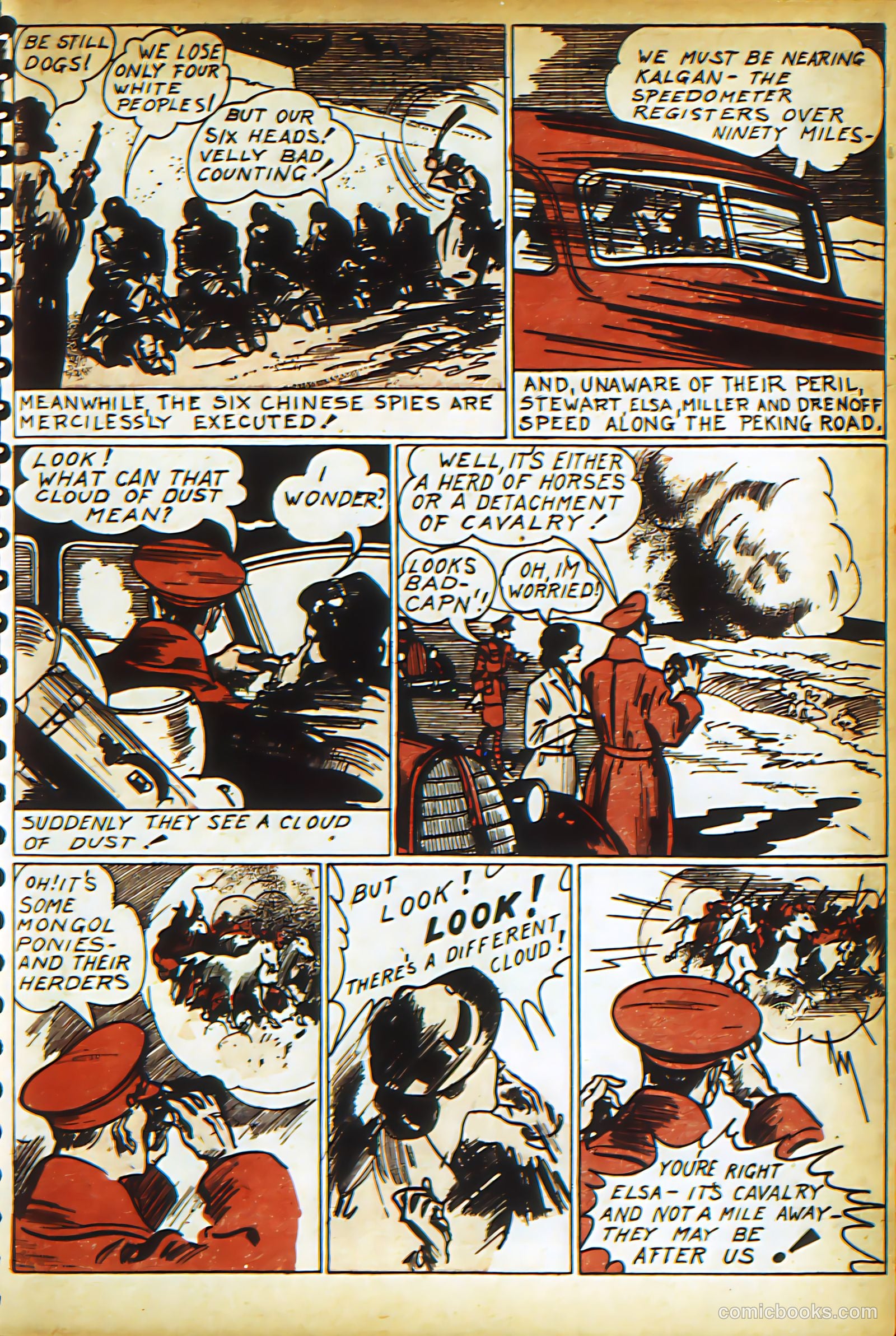 New Adventure Comics #19 (1950) — page 32 of 70