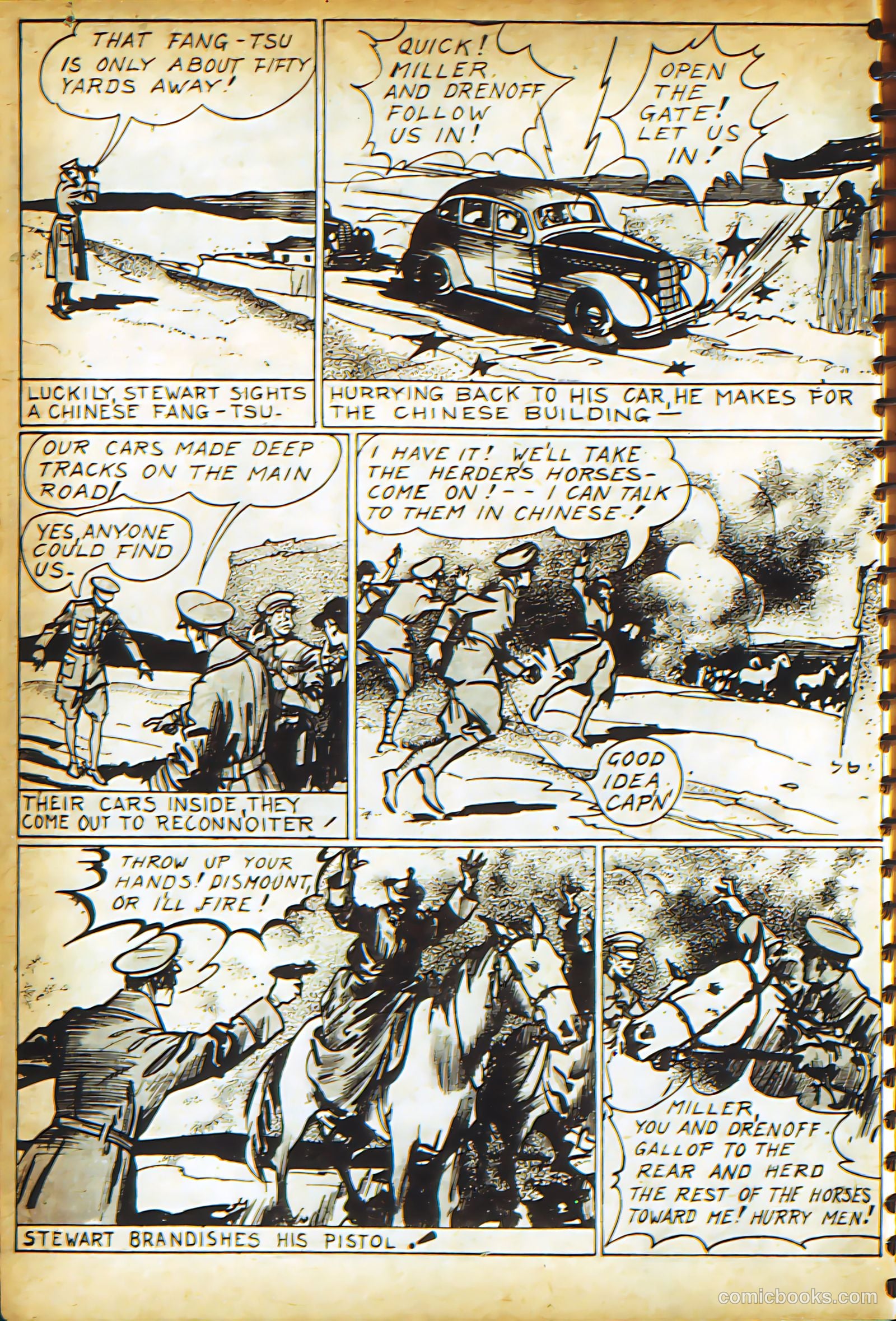 New Adventure Comics #19 (1950) — page 33 of 70