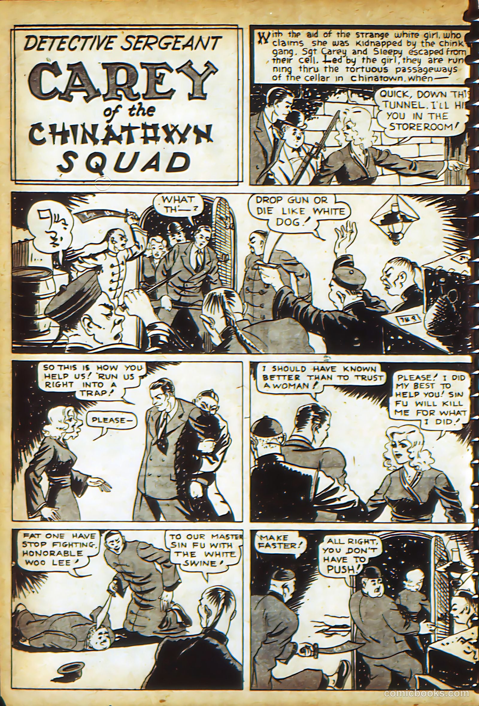 New Adventure Comics #19 (1950) — page 45 of 70