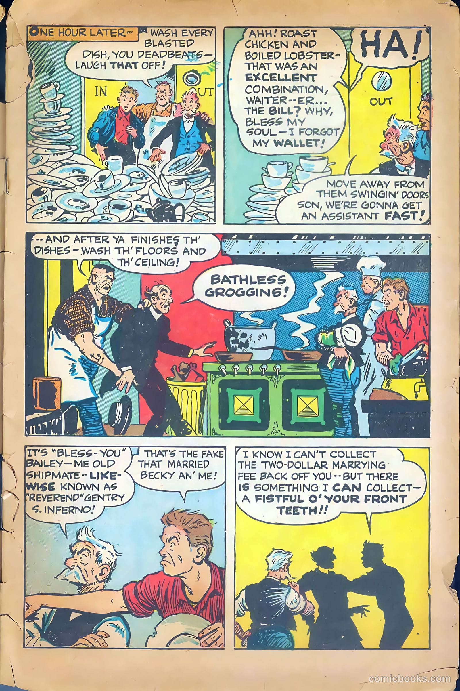 Fight for Love #1 (1952) — page 6 of 31