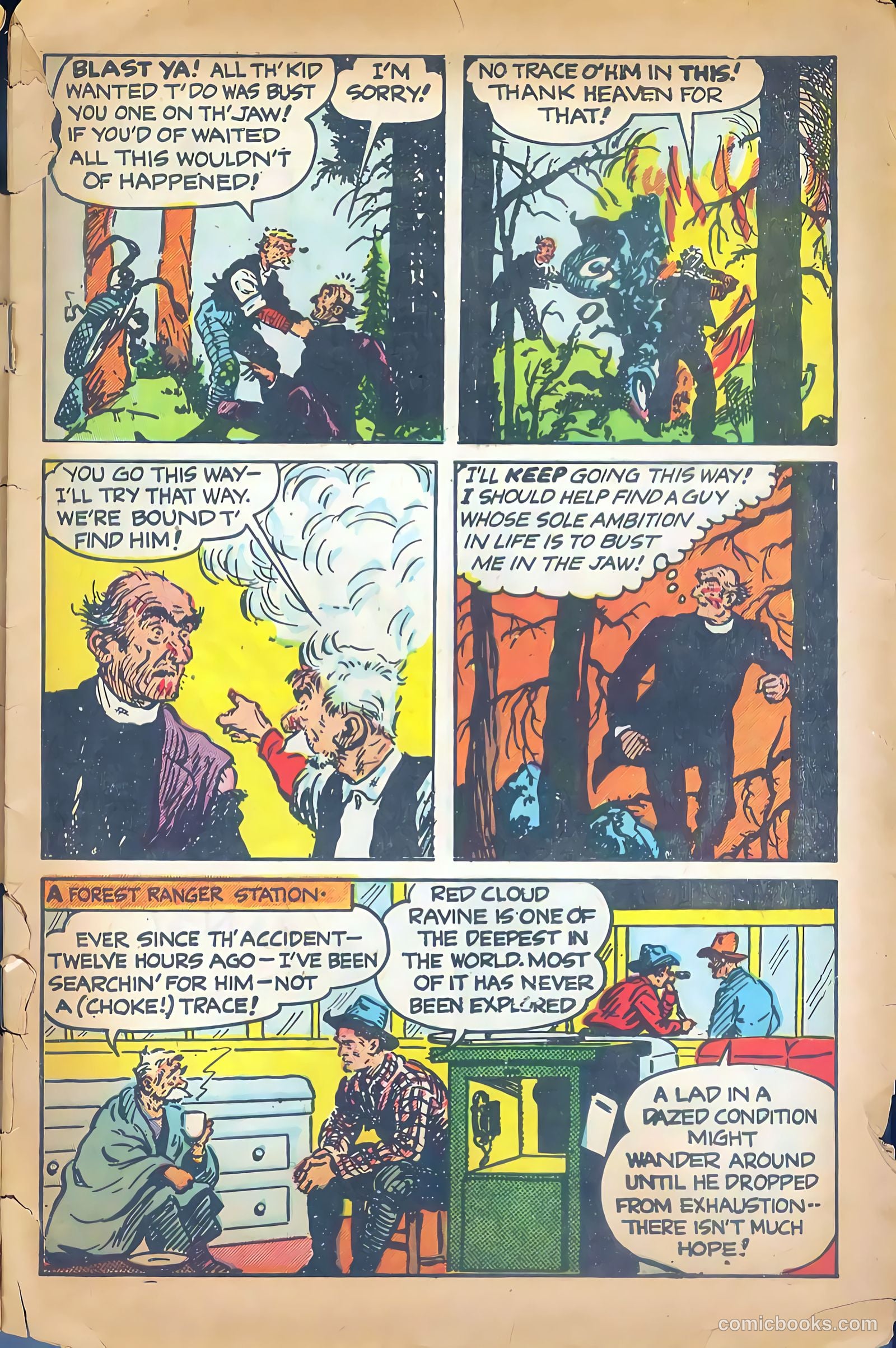 Fight for Love #1 (1952) — page 8 of 31