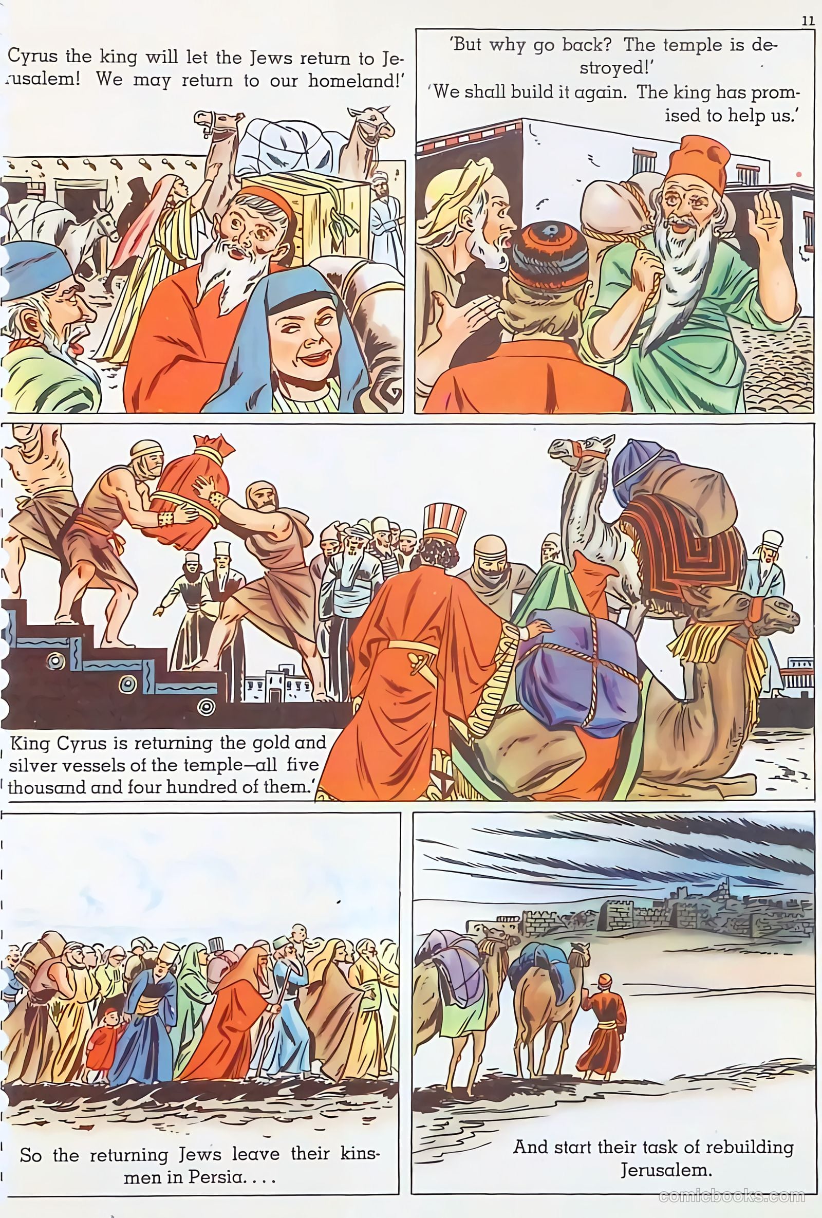 The Life of Esther Visualized #1 (1947) — page 12 of 48
