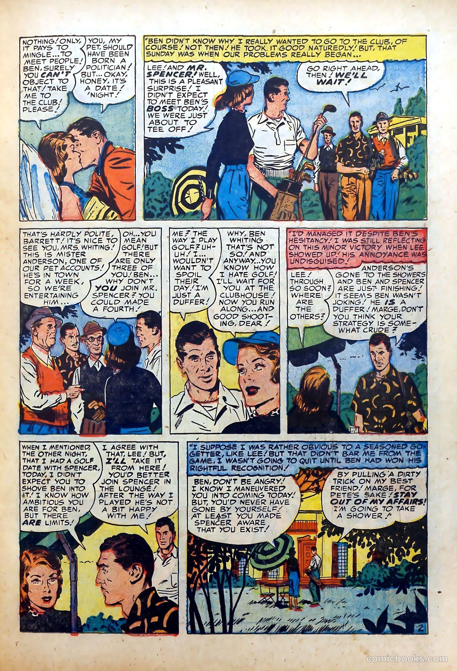 Young Brides #8 (1952) — page 11 of 36
