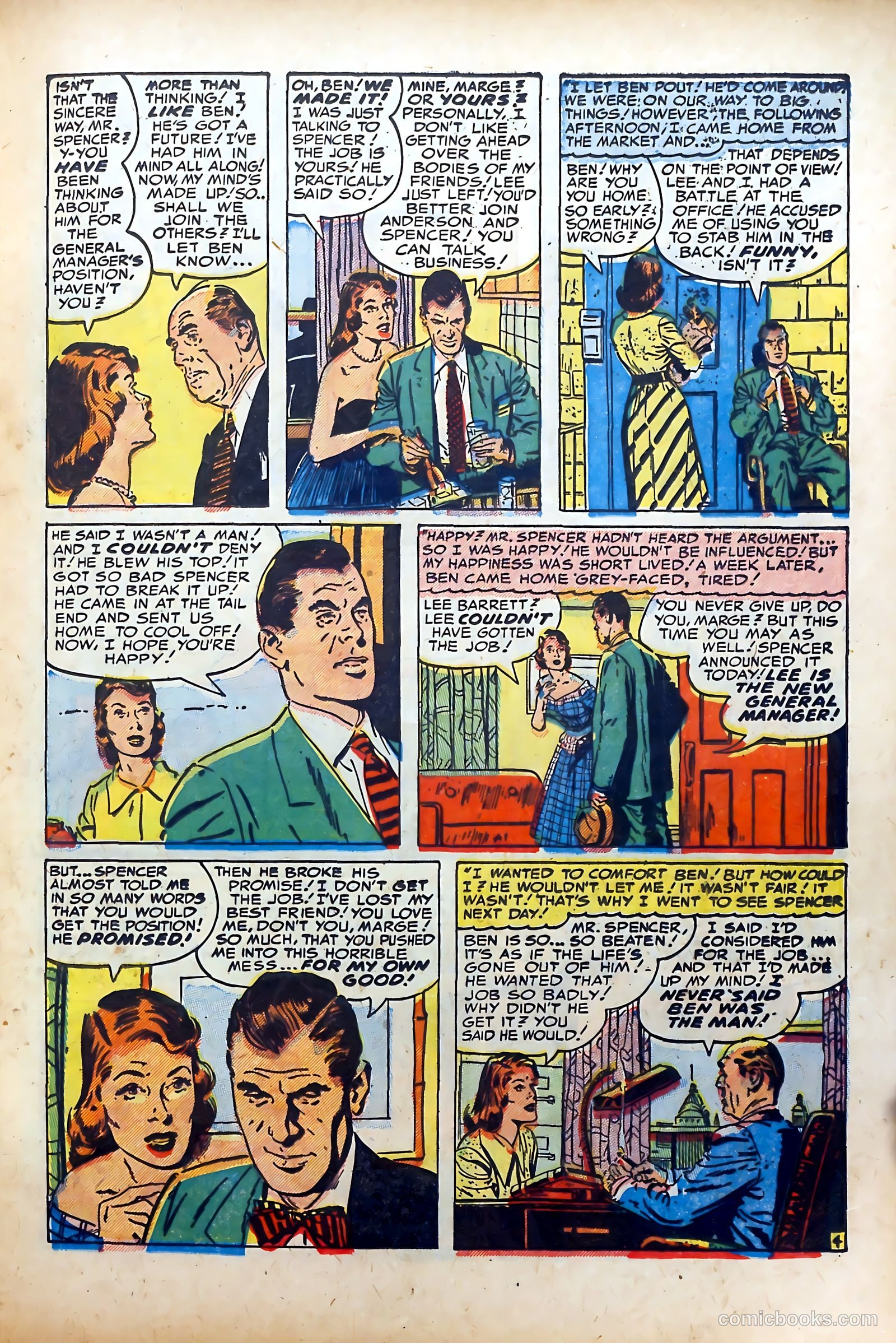 Young Brides #8 (1952) — page 13 of 36