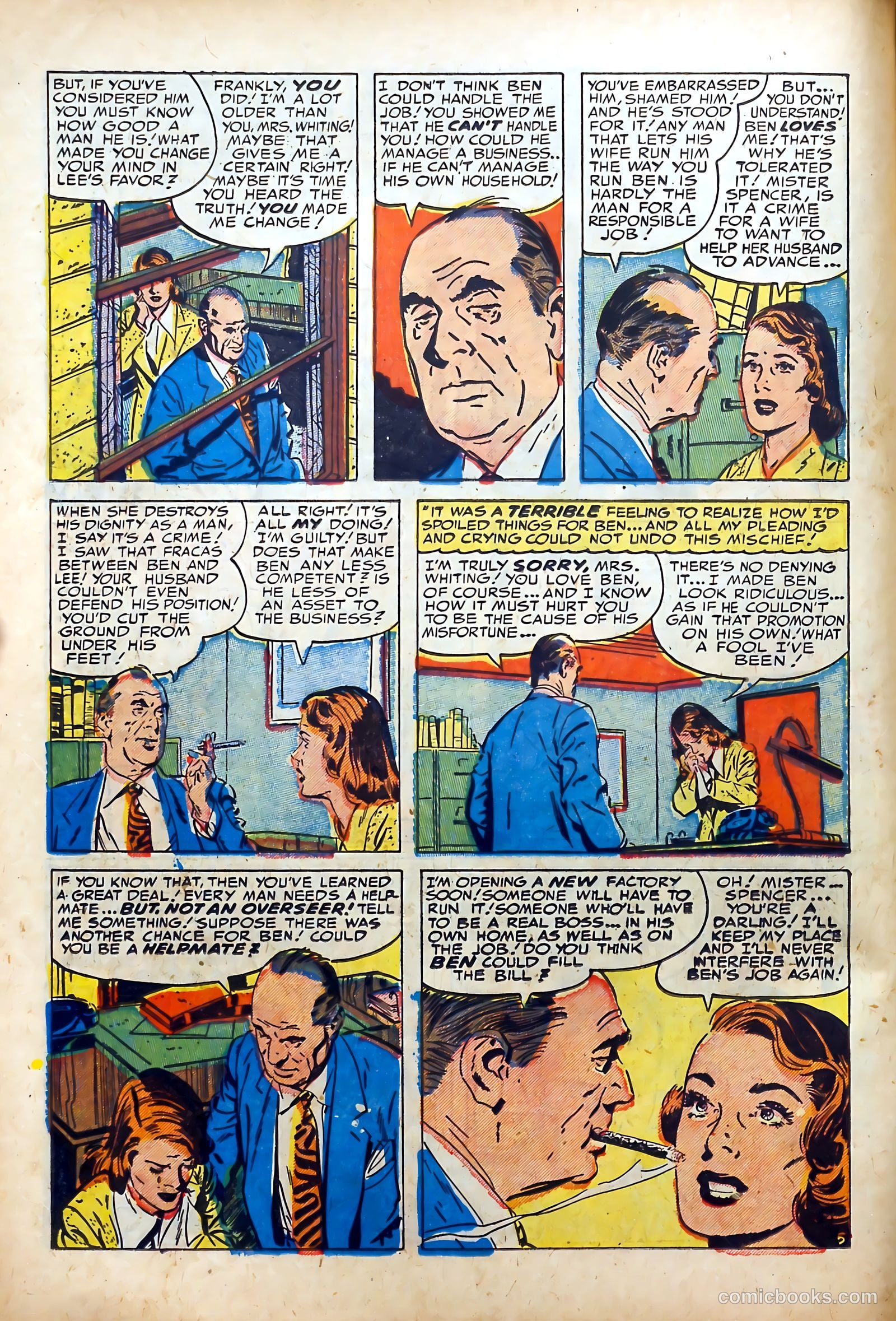 Young Brides #8 (1952) — page 14 of 36