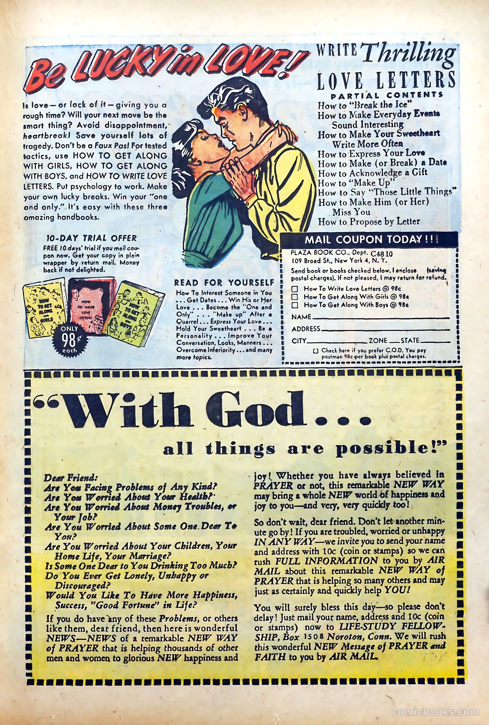 Young Brides #8 (1952) — page 17 of 36