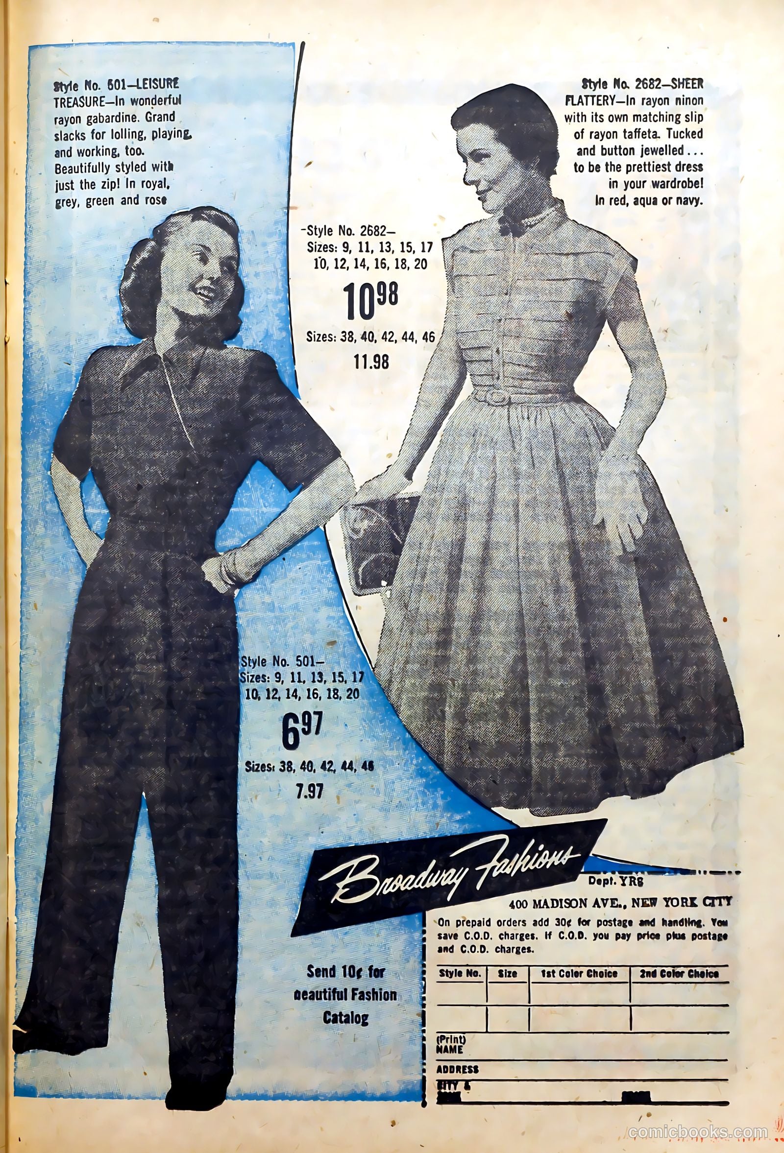 Young Brides #7 (1952) — page 25 of 36