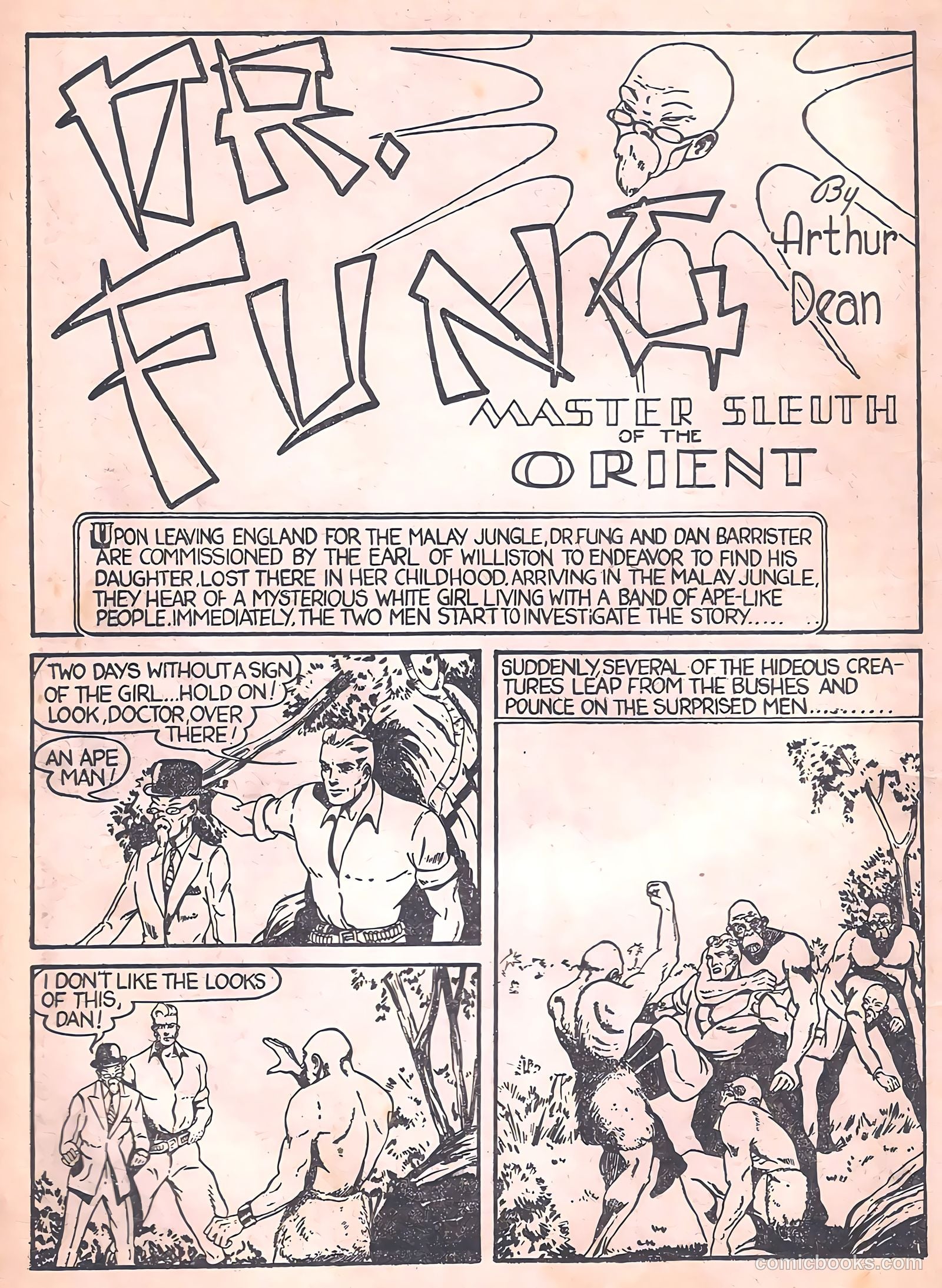 The Adventure Album #1 (1959) — page 23 of 98