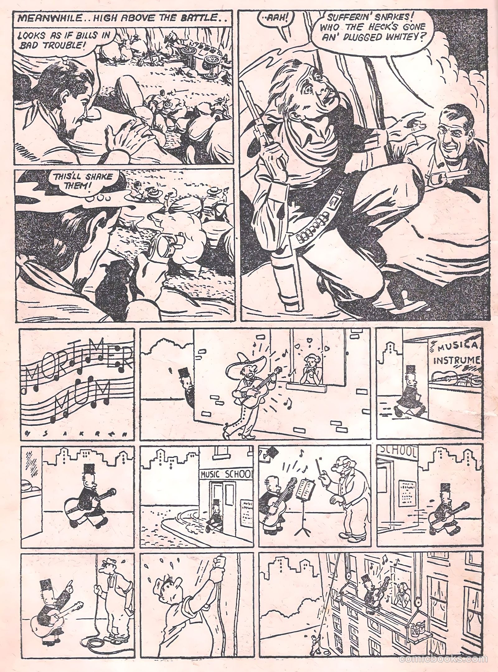 The Adventure Album #1 (1959) — page 45 of 98