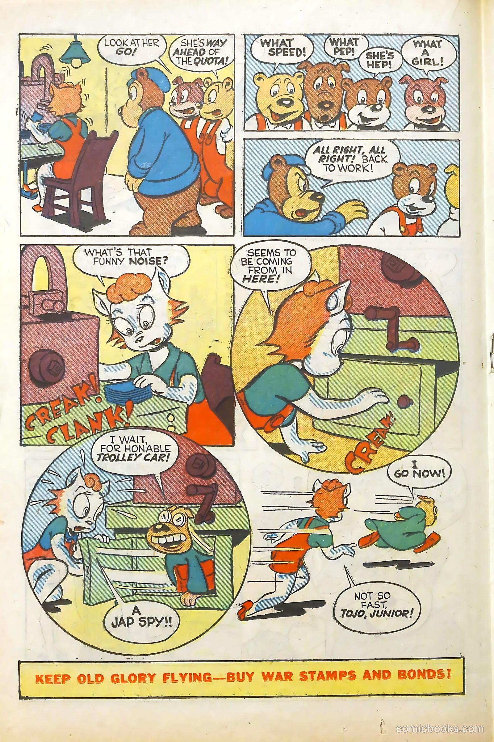 Barnyard Comics #1 (1944) — page 26 of 52