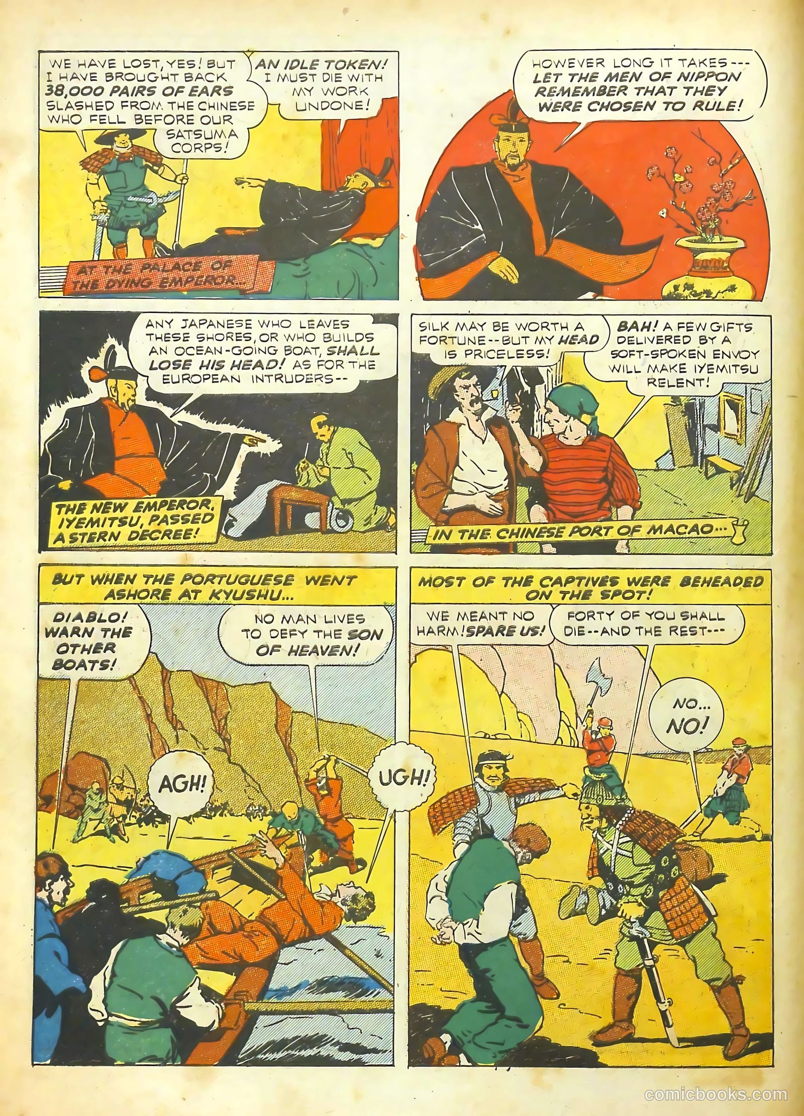 Real Life Comics #6 (1950) — page 18 of 68