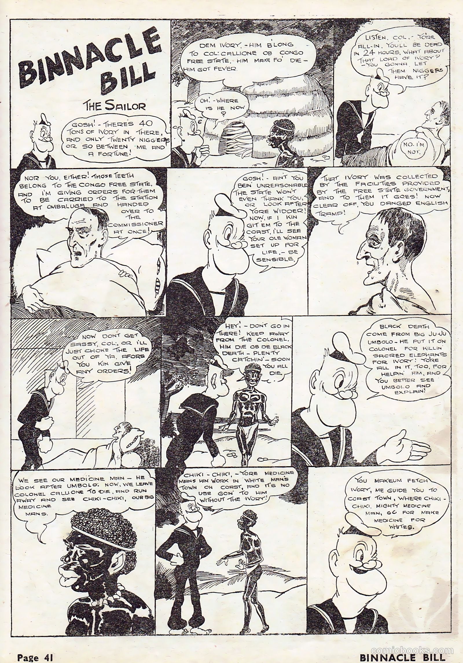 Funnies Album 1950 Part #2 (1950) — page 2 of 57