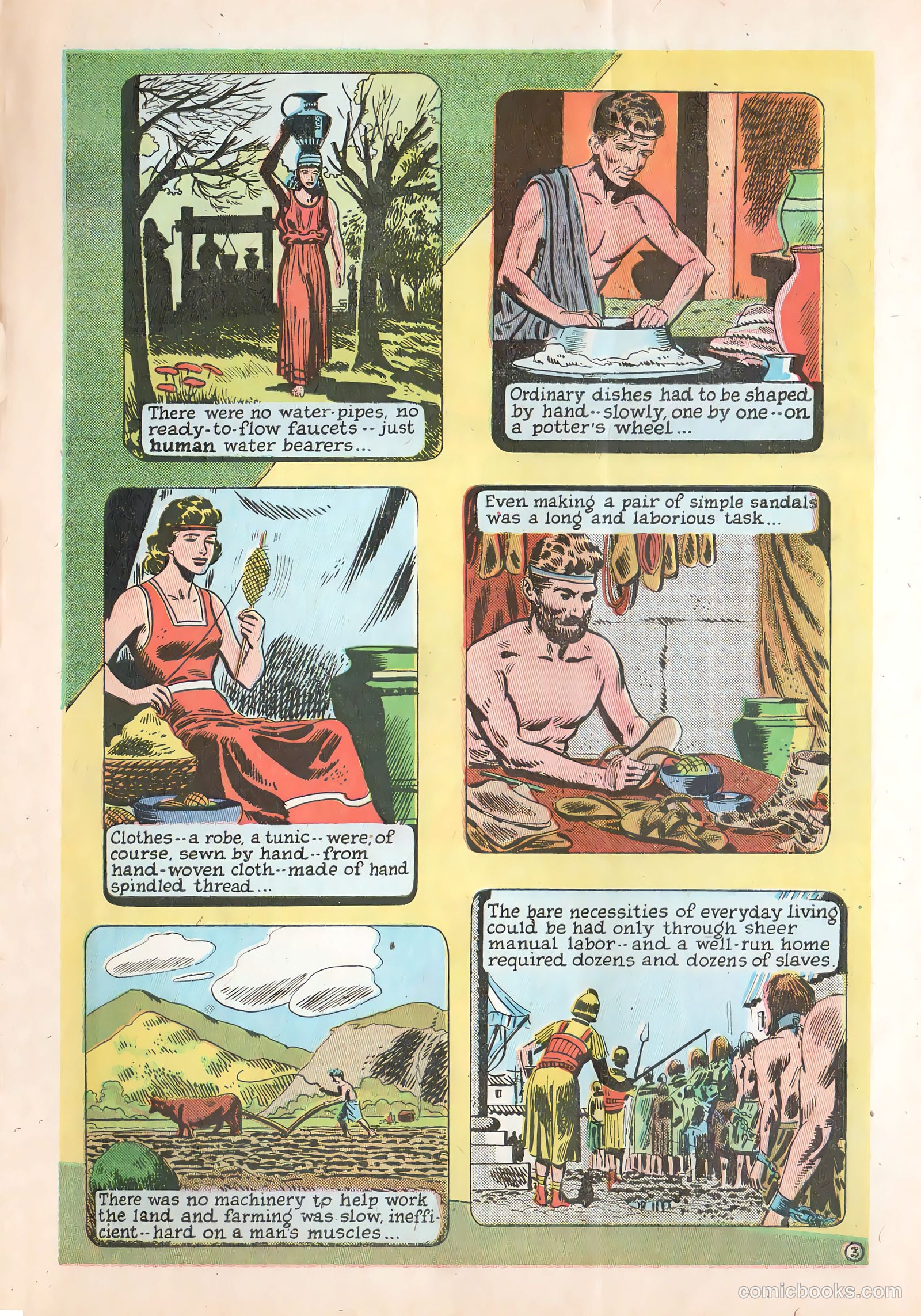 Electricity Around Us APG 17-A #1 — page 3 of 16