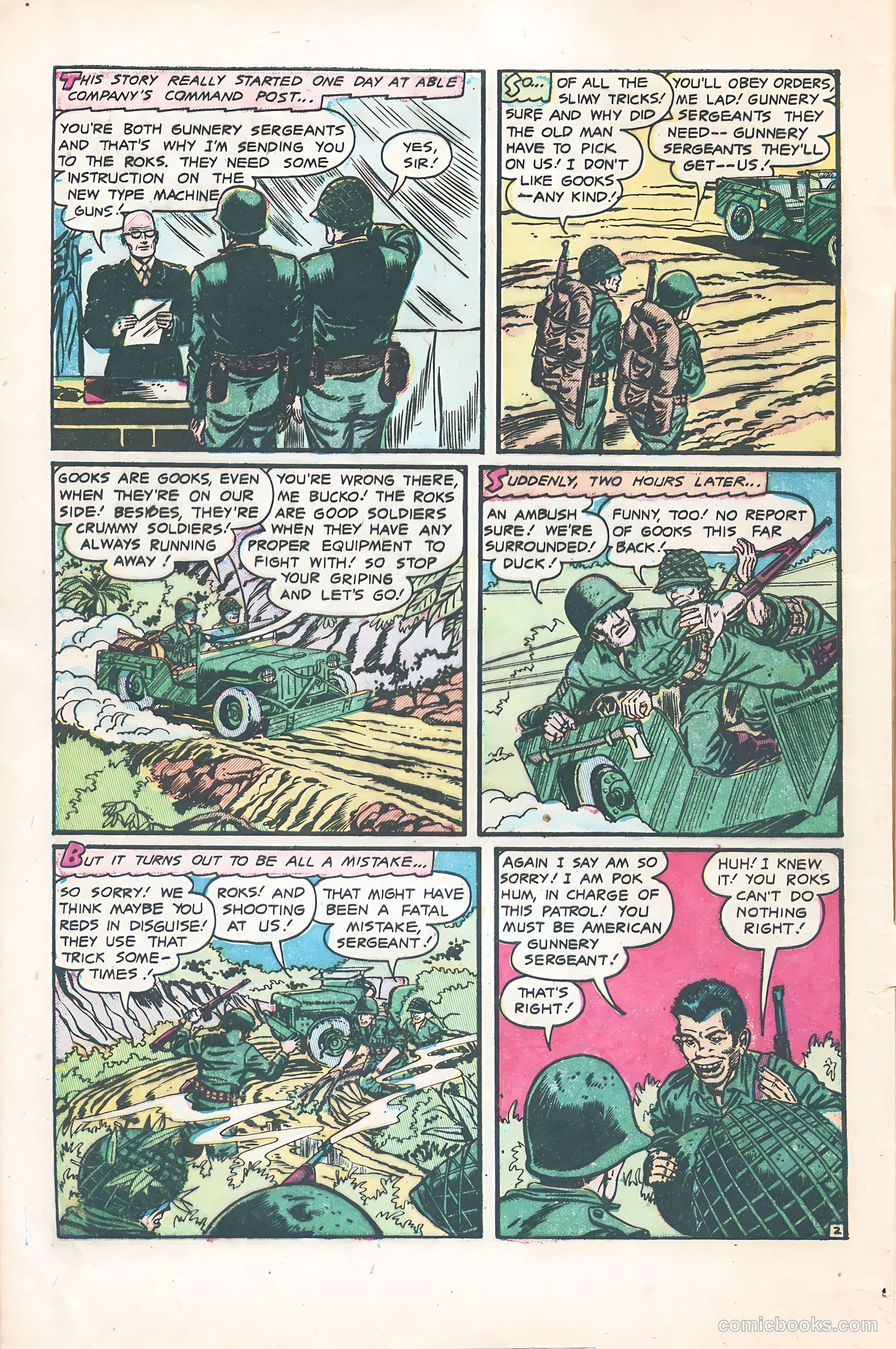War Stories #4 (1982) — page 5 of 37