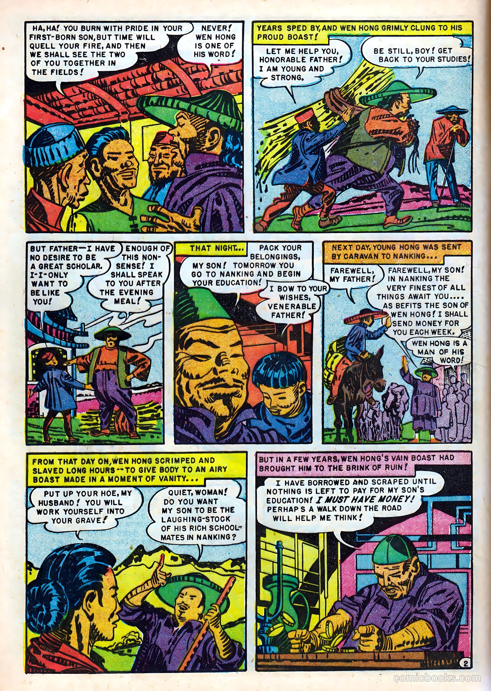 Crime Detective Comics v1 #8 — page 22 of 52