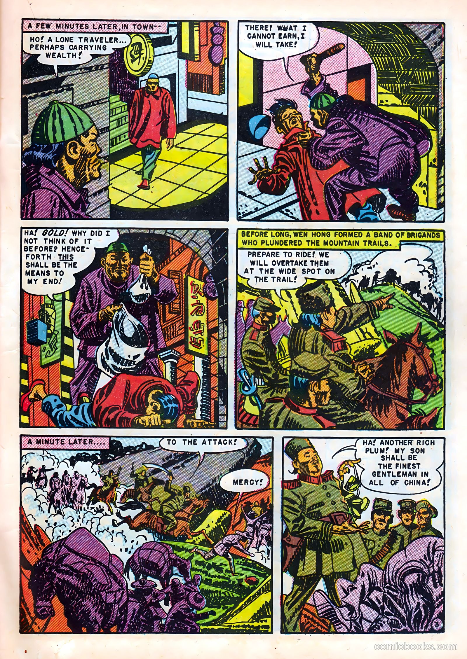 Crime Detective Comics v1 #8 — page 23 of 52