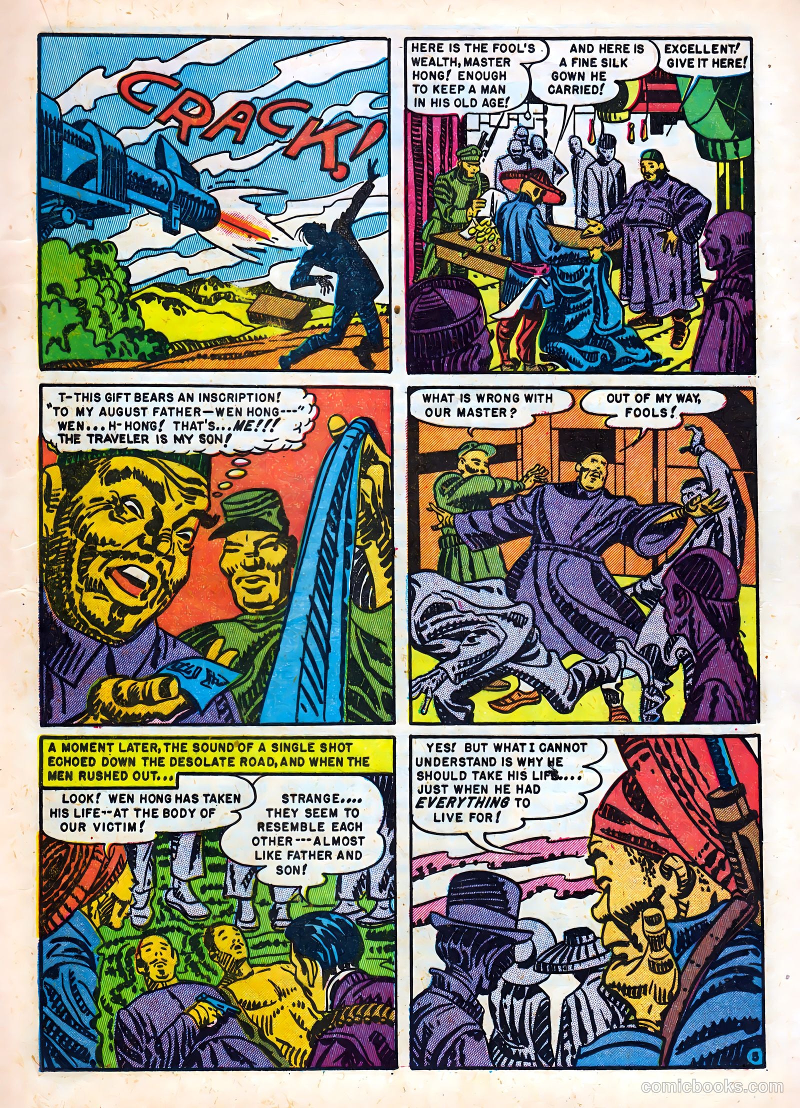 Crime Detective Comics v1 #8 — page 25 of 52