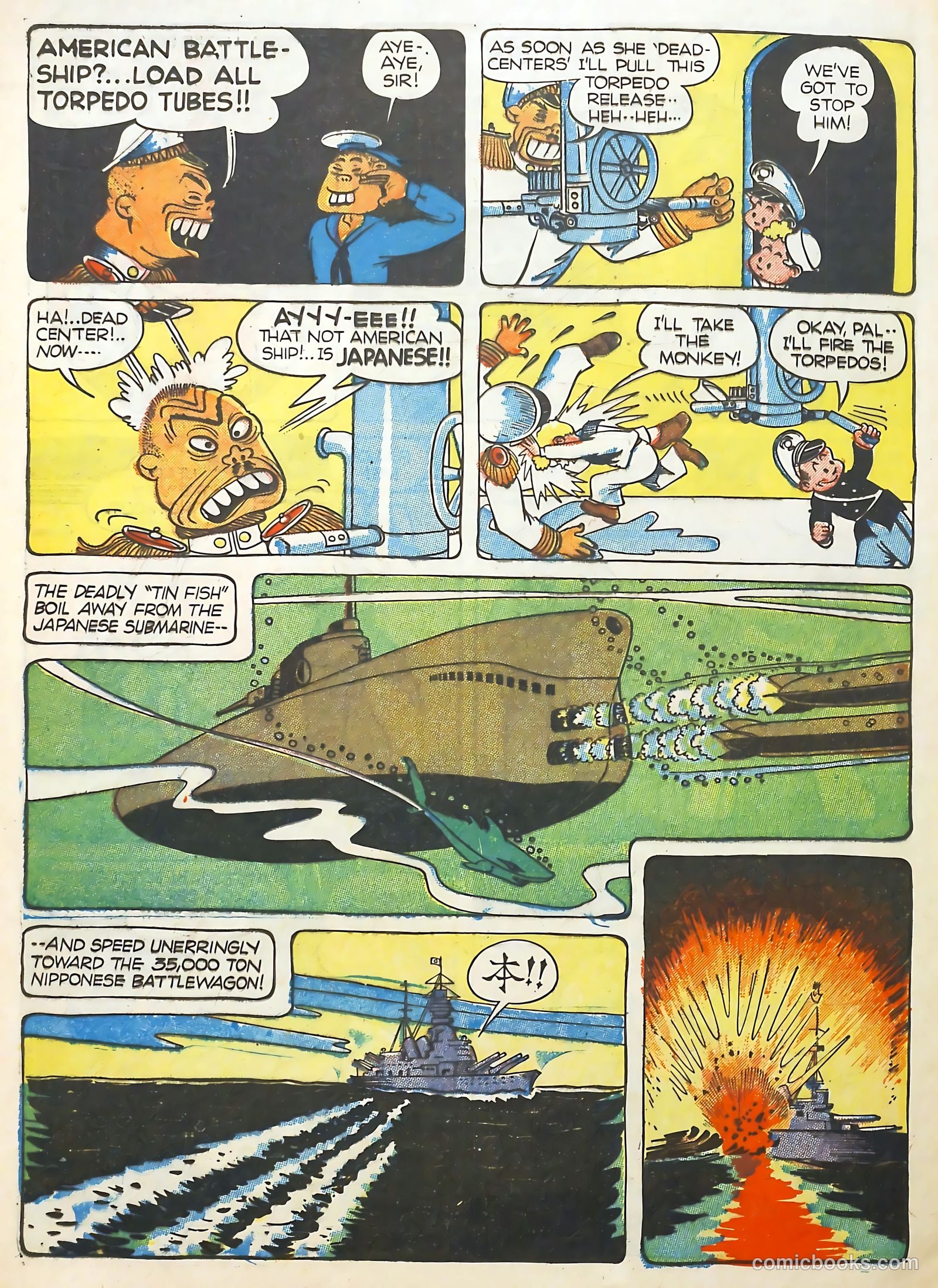 Coo Coo Comics #6 (1942) — page 54 of 60
