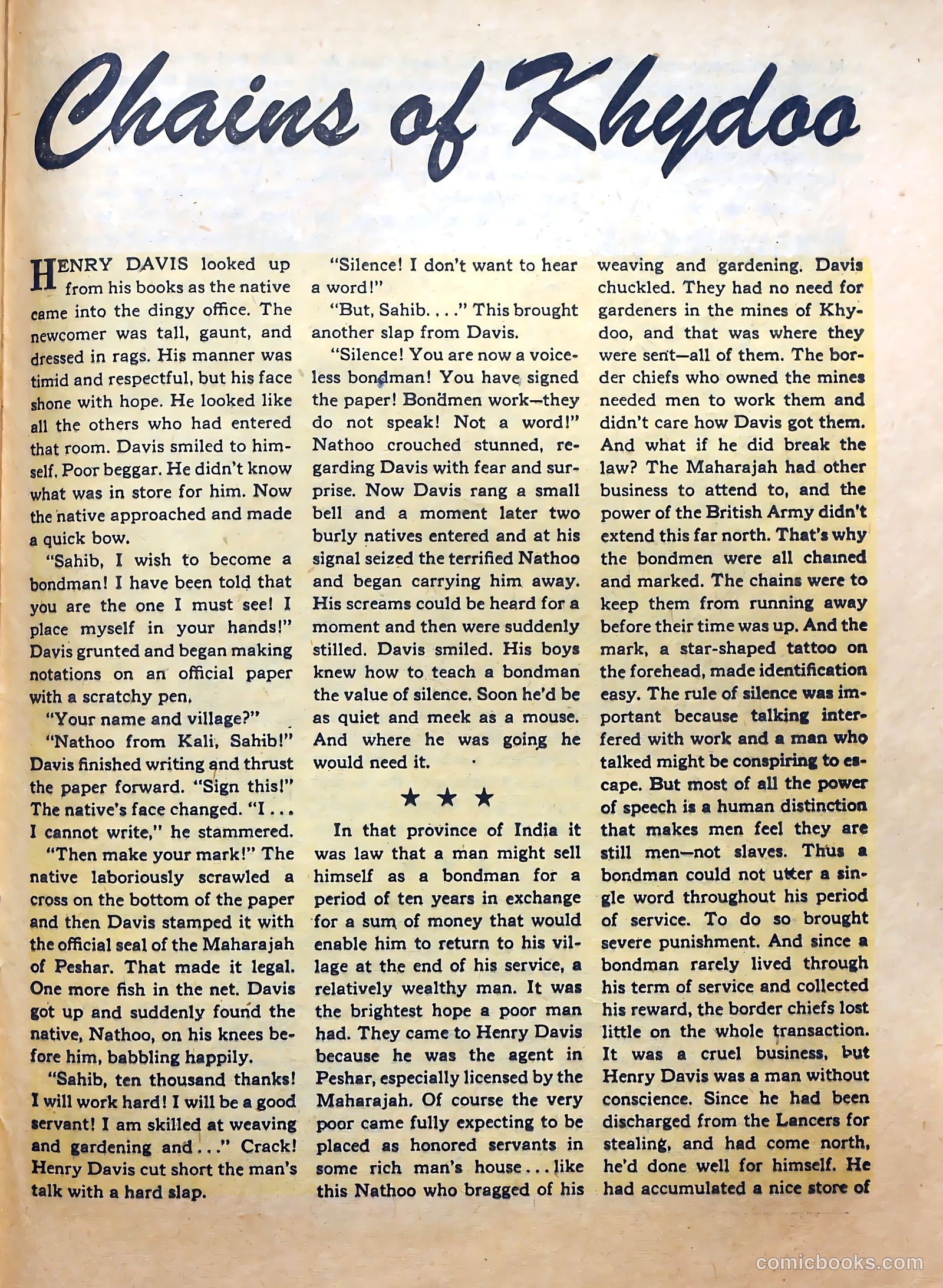 Airboy Comics v10 #4 — page 25 of 36