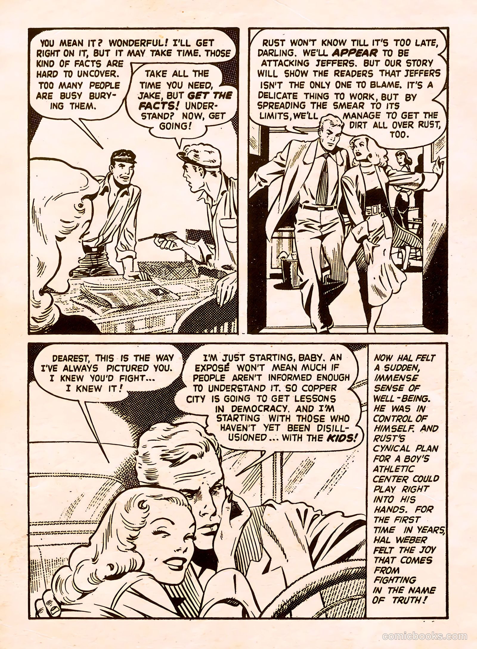 It Rhymes with Lust #1 (1950) — page 55 of 131