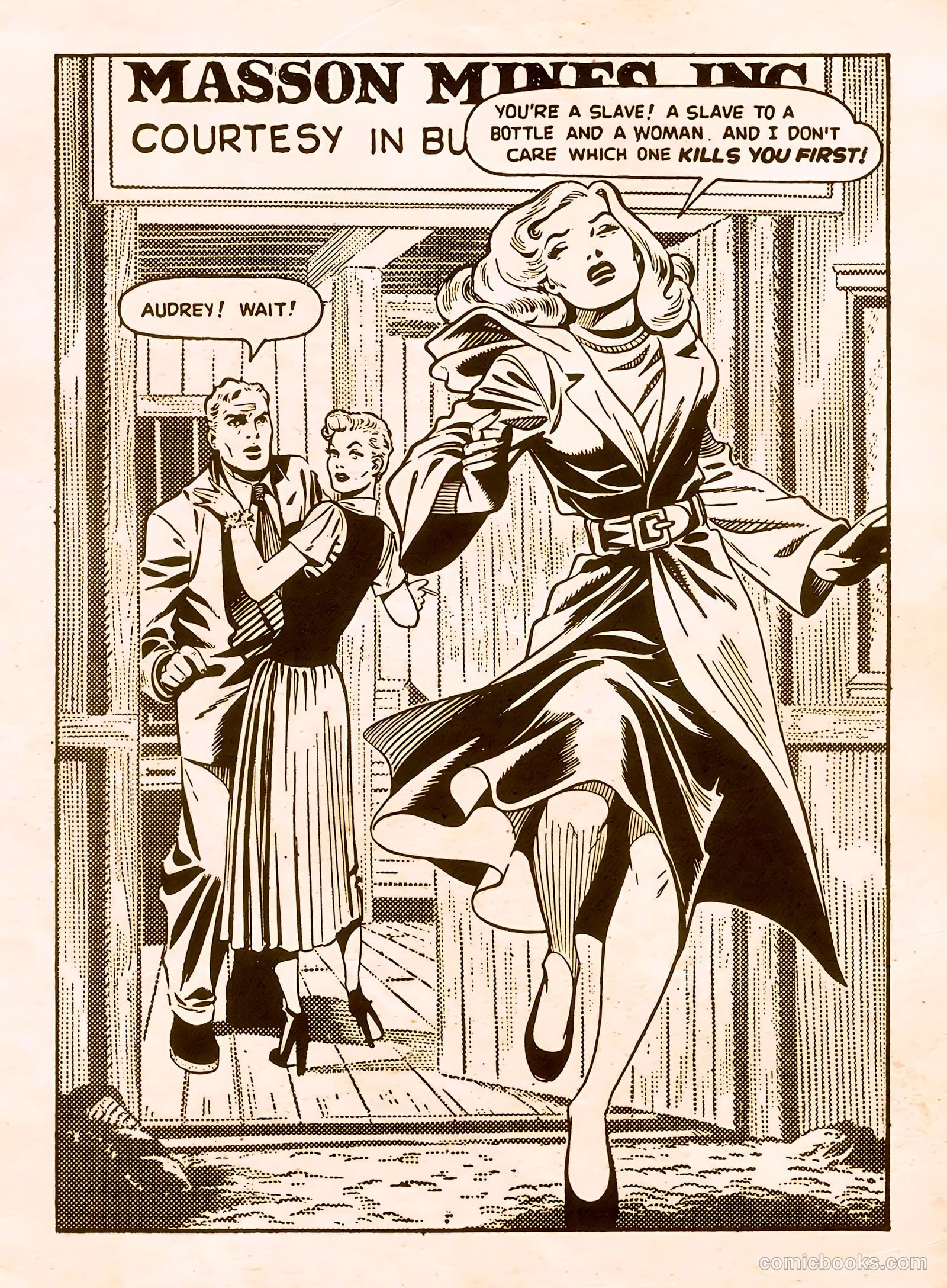It Rhymes with Lust #1 (1950) — page 74 of 131