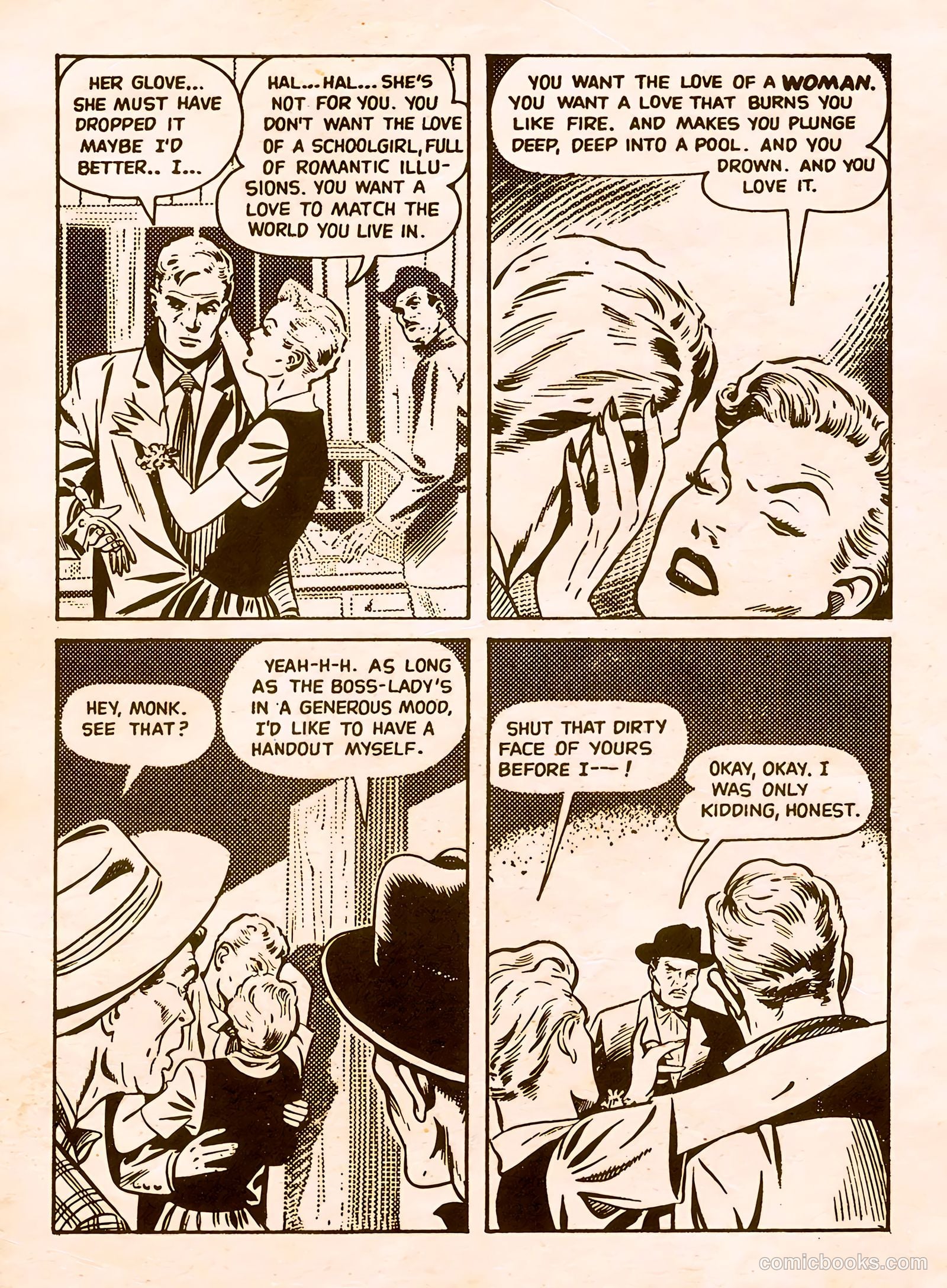 It Rhymes with Lust #1 (1950) — page 75 of 131