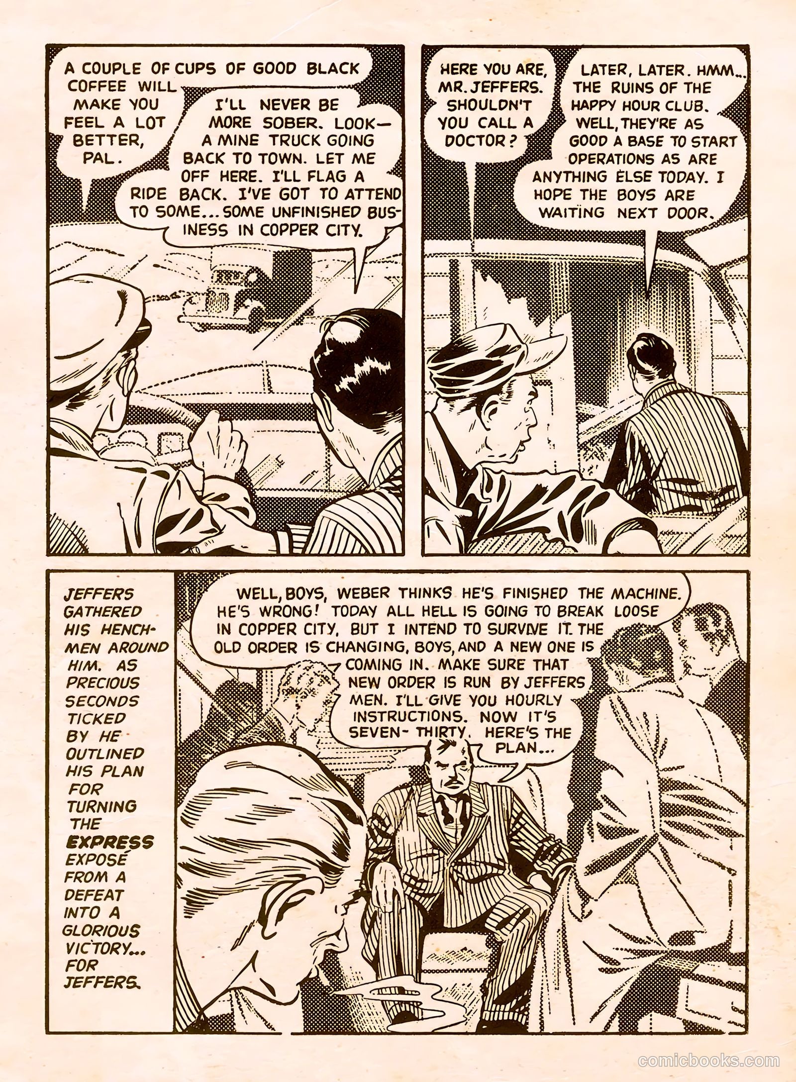 It Rhymes with Lust #1 (1950) — page 100 of 131
