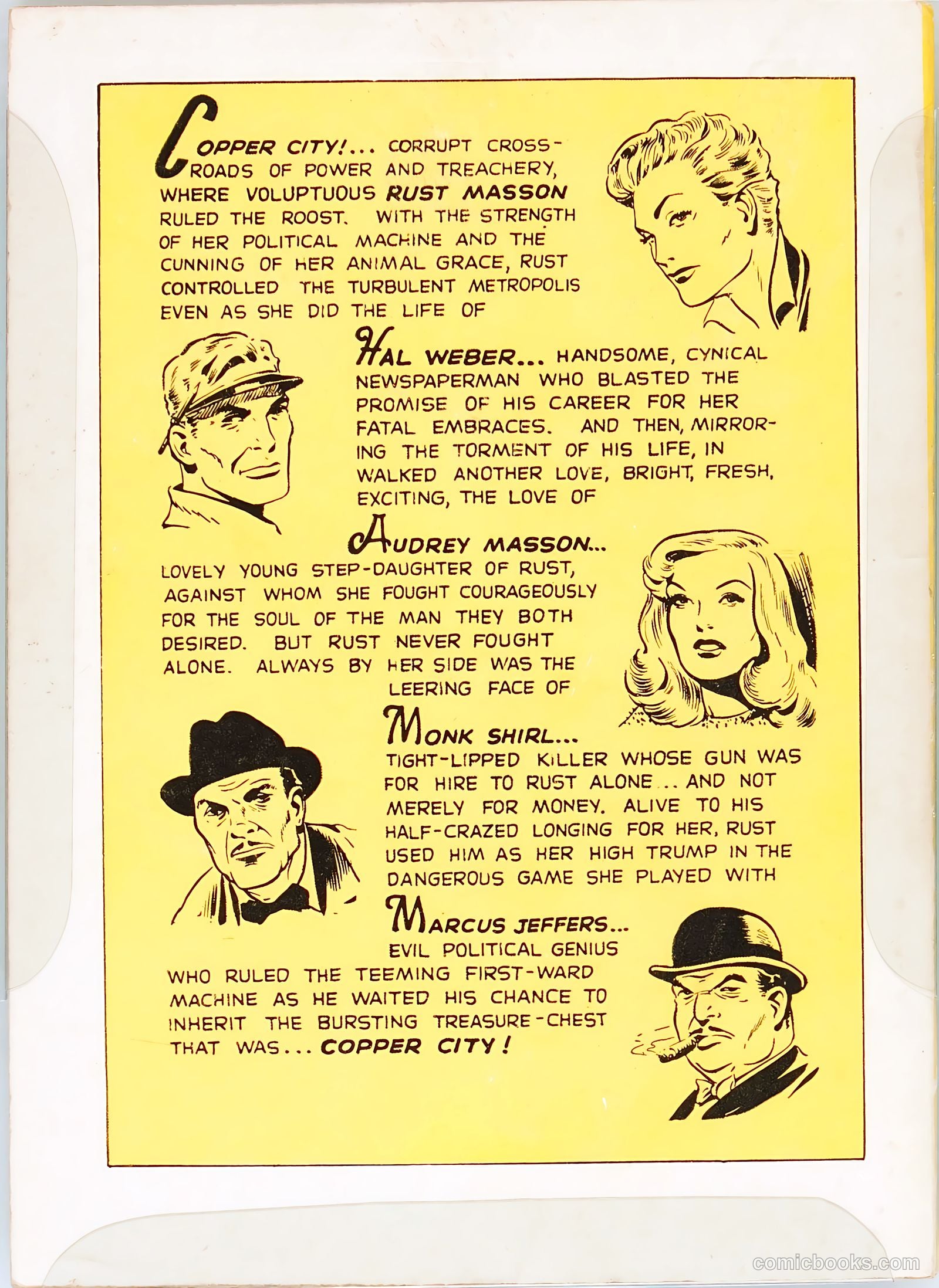 It Rhymes with Lust #1 (1950) — page 131 of 131