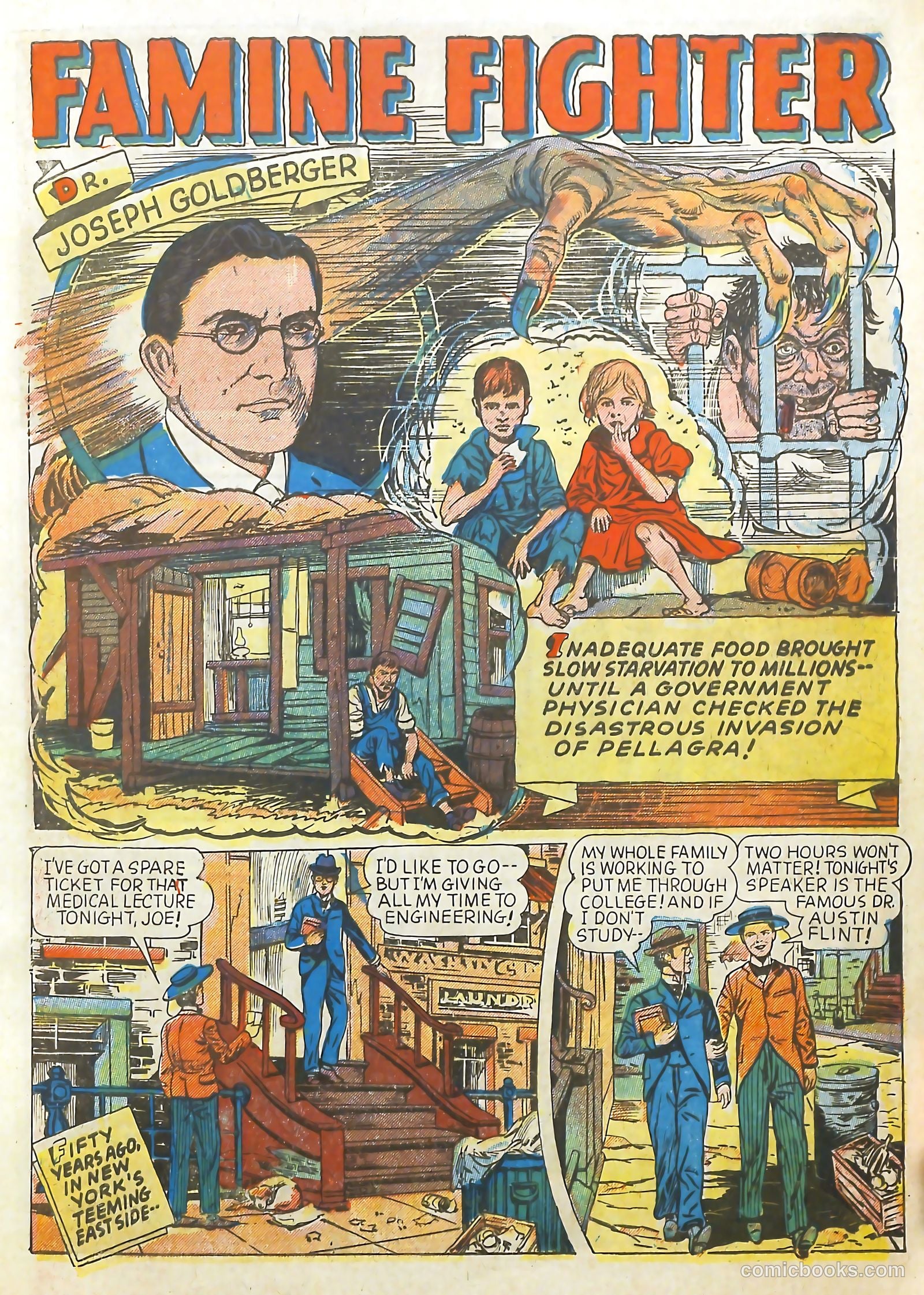 Real Life Comics #12 (1950) — page 17 of 60