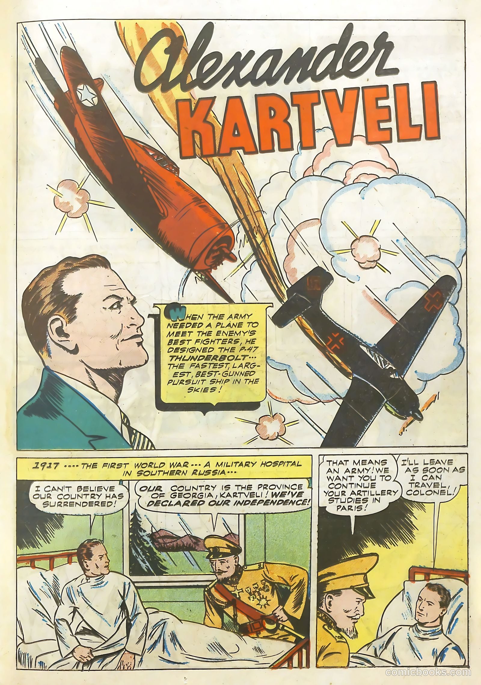 Real Life Comics #13 (1950) — page 46 of 61