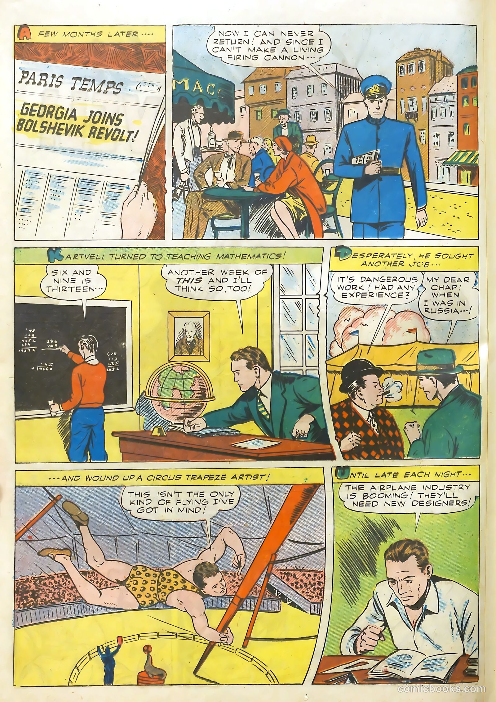 Real Life Comics #13 (1950) — page 47 of 61