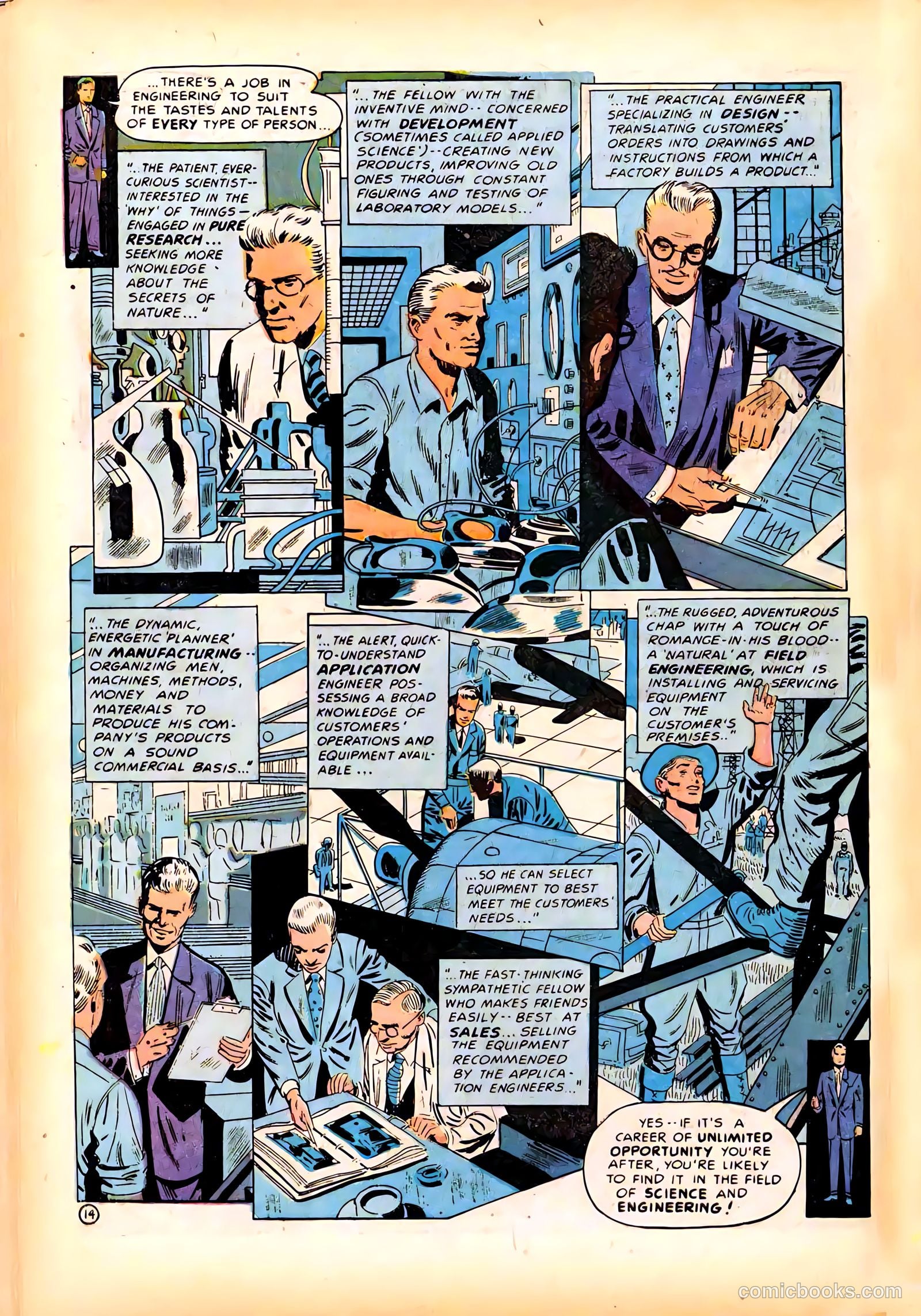 Adventures into the Future APG-17-10 #1 — page 14 of 16