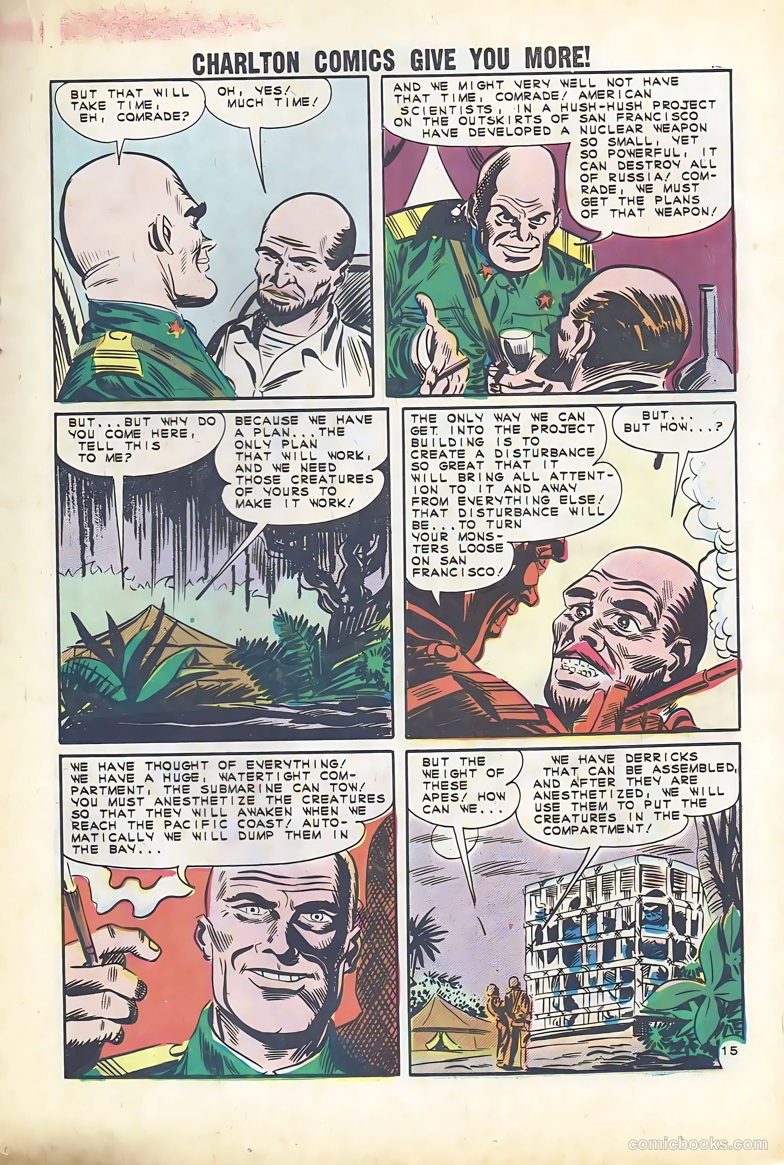 The Return of Konga #1 (1962) — page 17 of 36