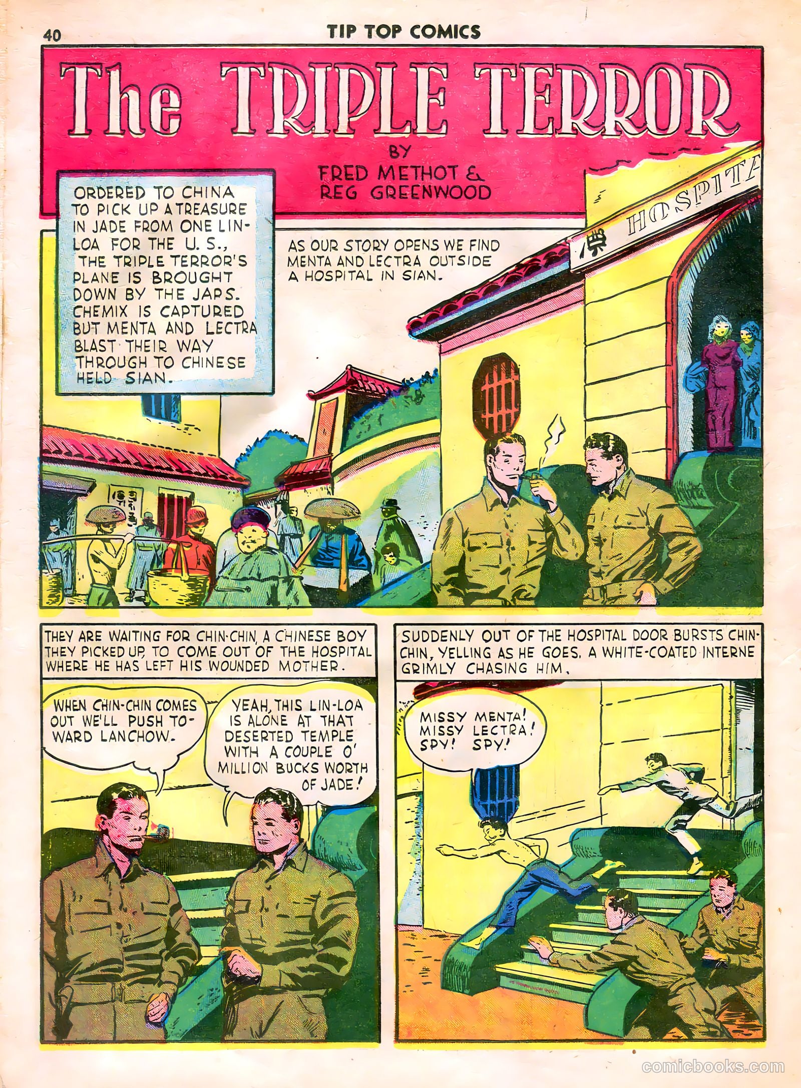 Tip Top Comics #76 (1936) — page 35 of 61
