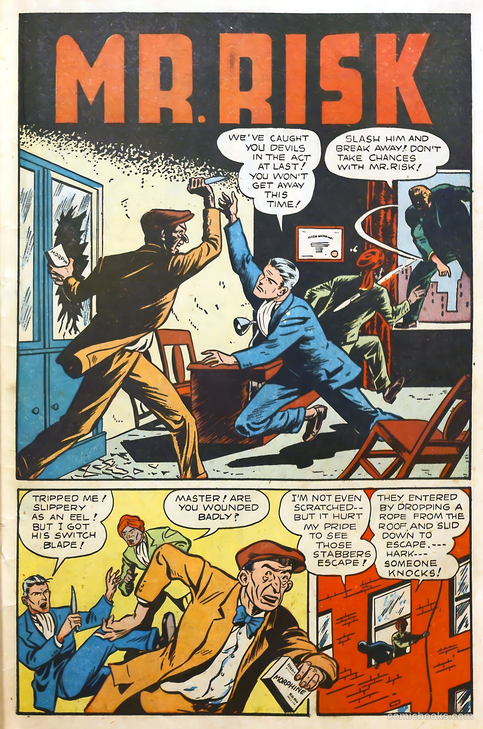 Super-Mystery Comics v7 #5 — page 43 of 52