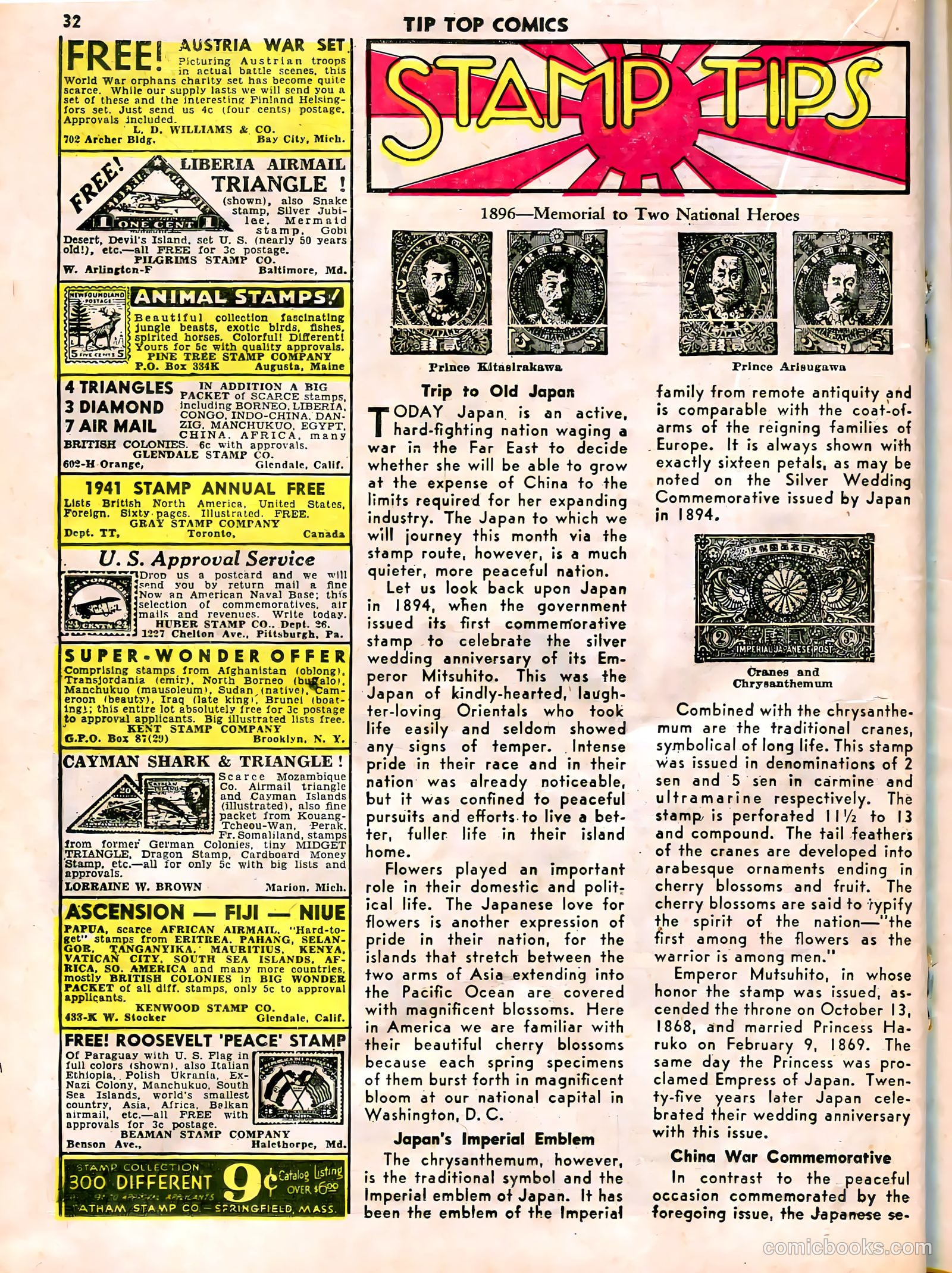 Tip Top Comics #58 (1936) — page 27 of 59