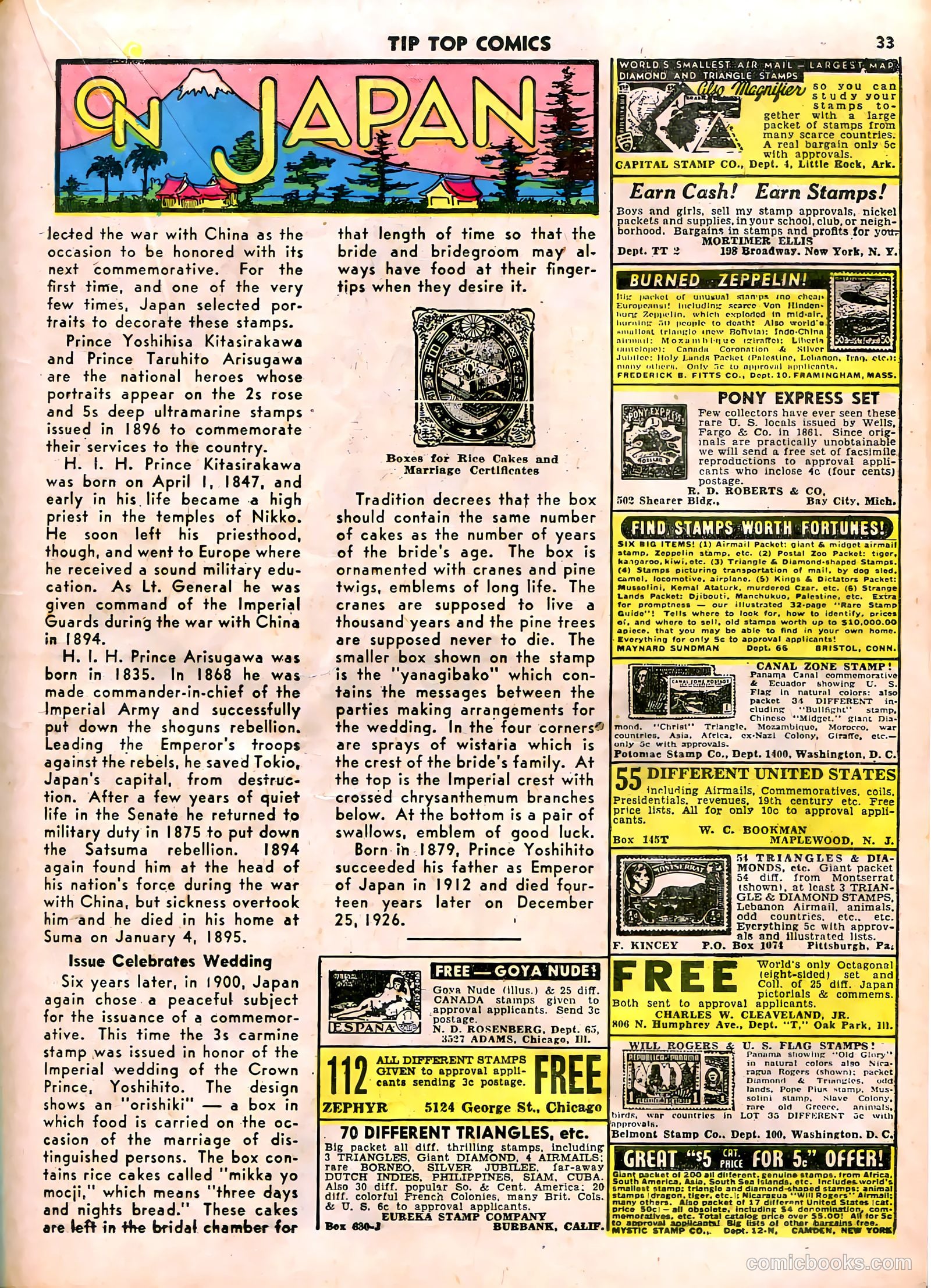 Tip Top Comics #58 (1936) — page 28 of 59