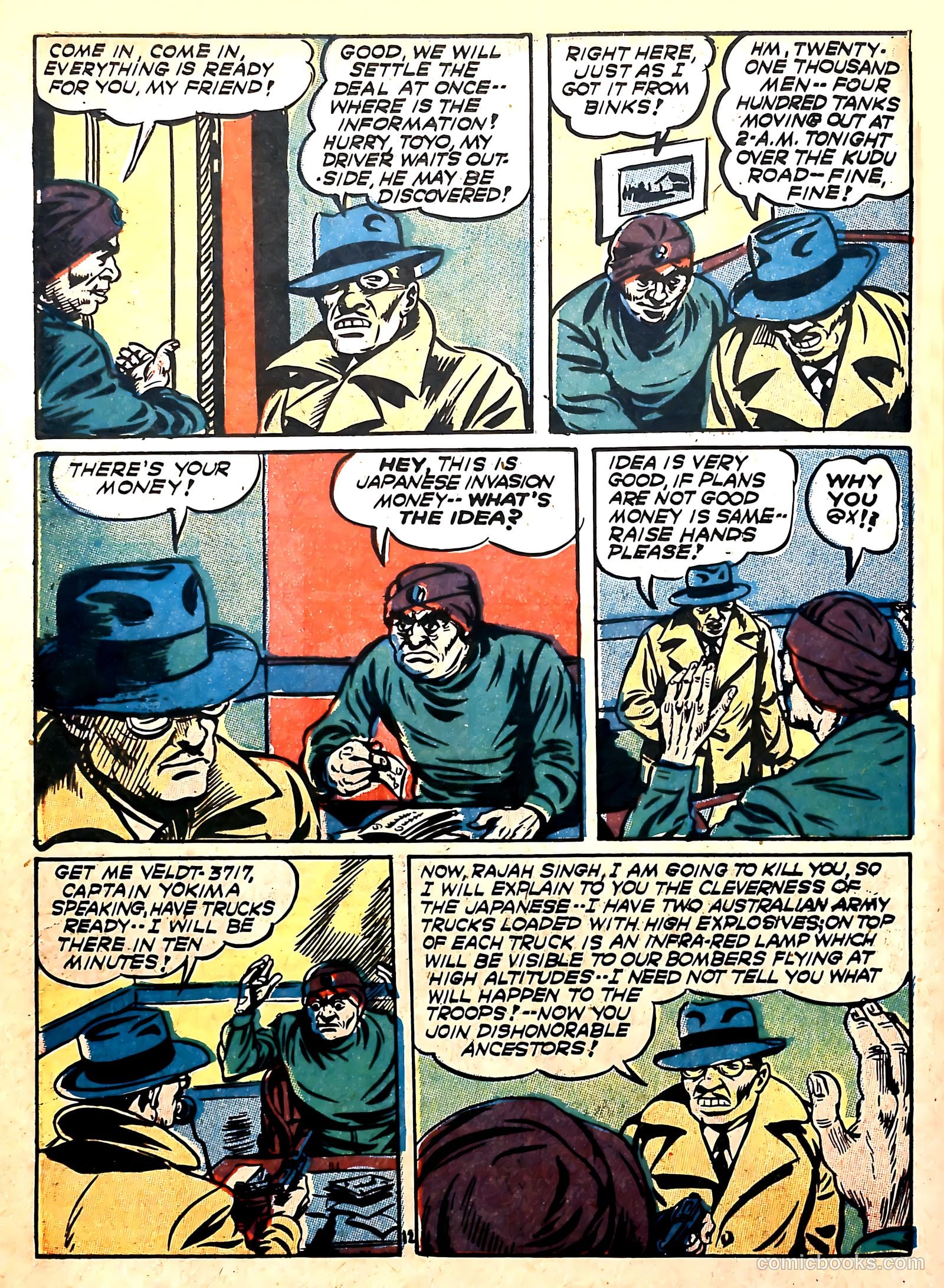 Cat-Man Comics #17 (1941) — page 14 of 69