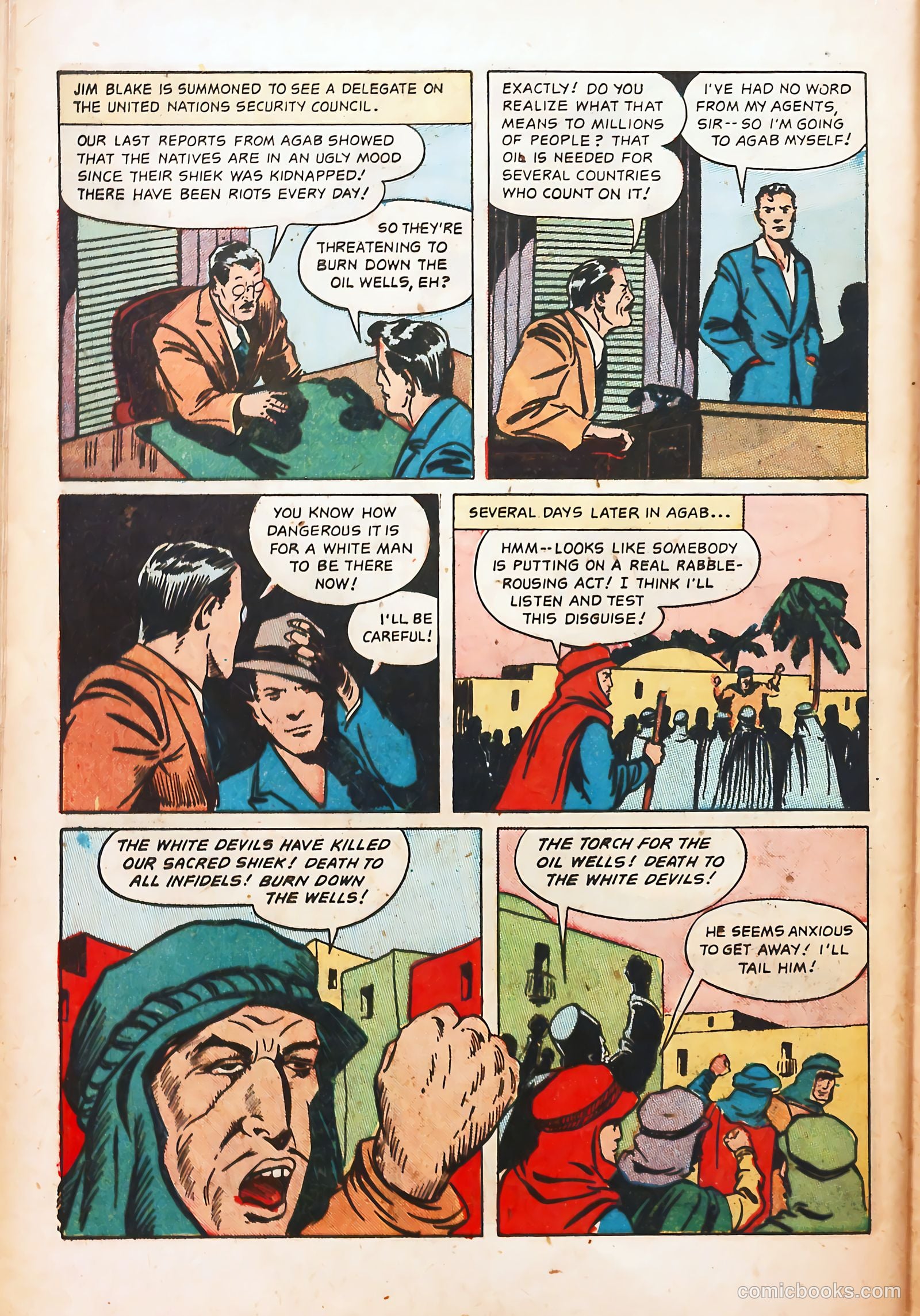 Super-Mystery Comics v7 #3 — page 40 of 52