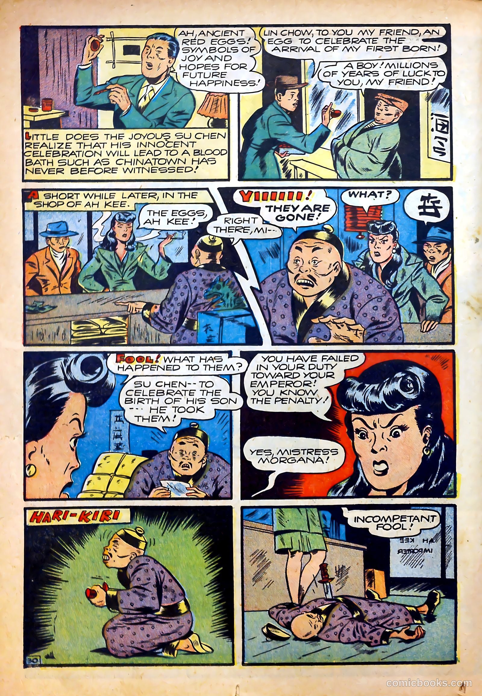 Super-Mystery Comics v3 #5 — page 32 of 60