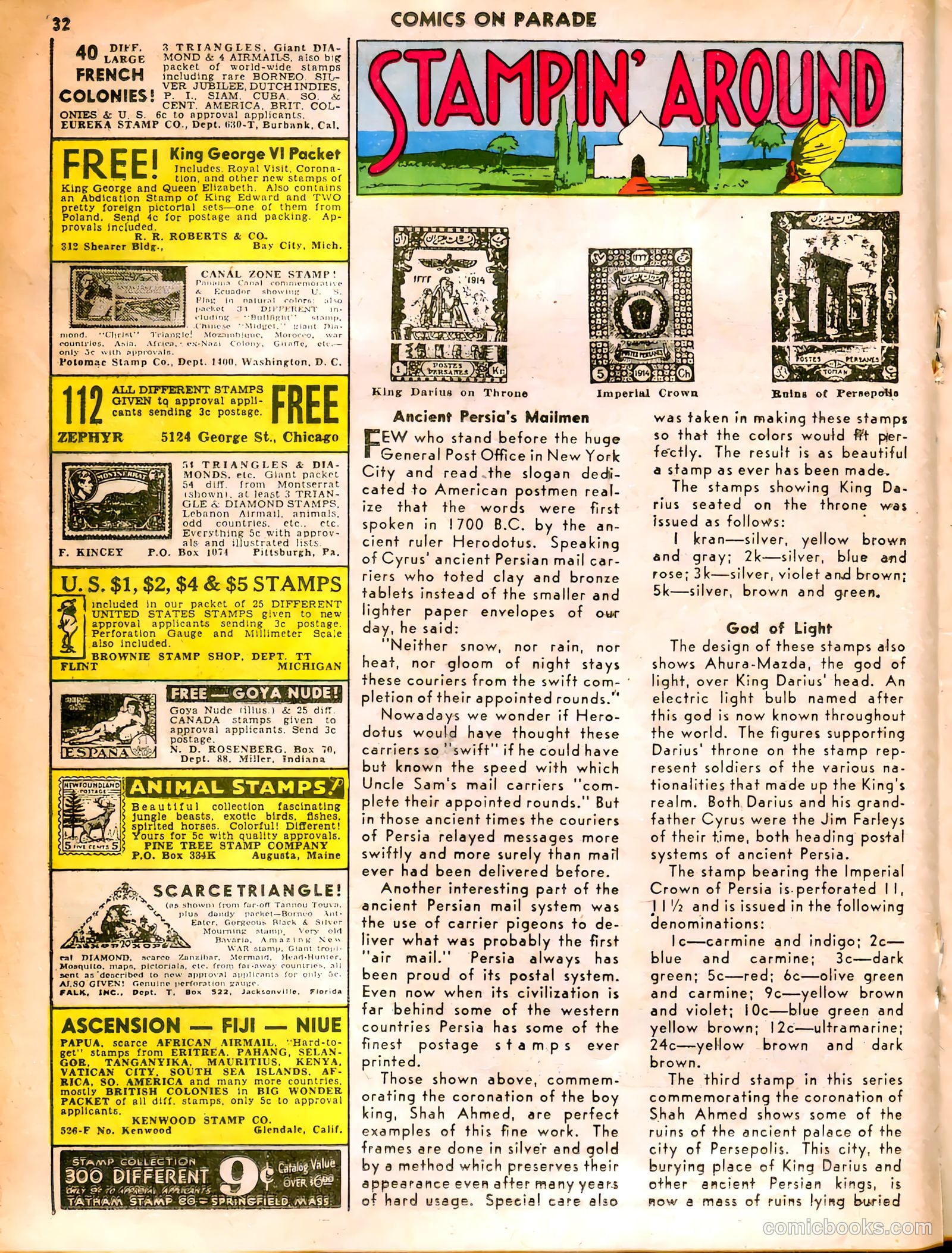 Comics on Parade #29 (1941) — page 23 of 52