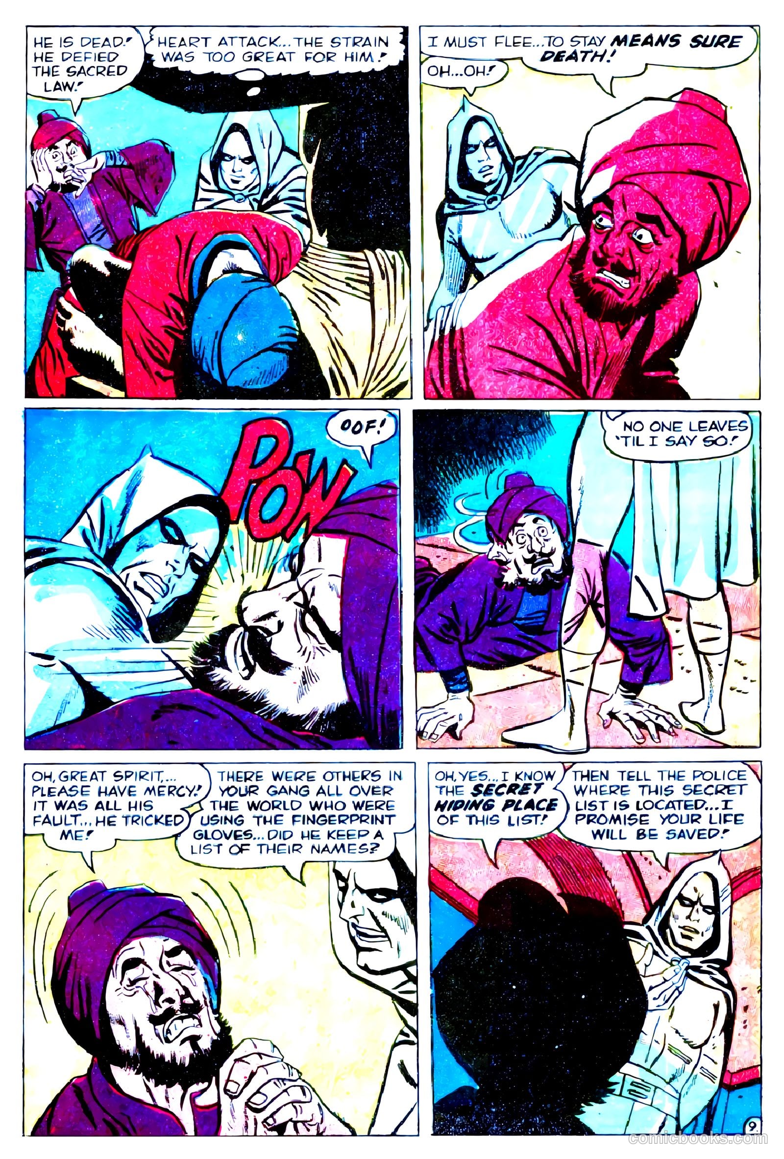 NoMan #1 — page 12 of 68
